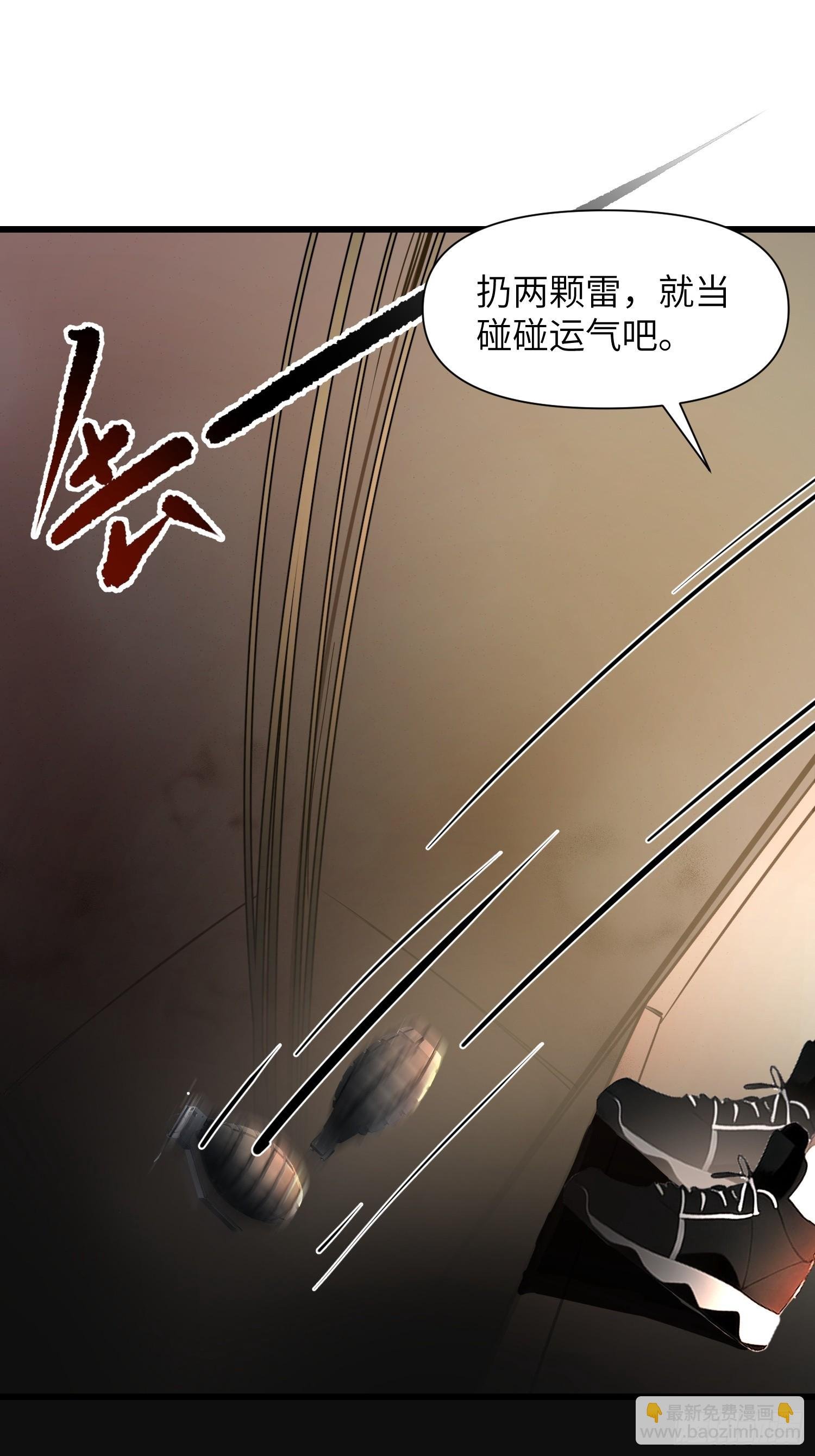 21 你们自由了