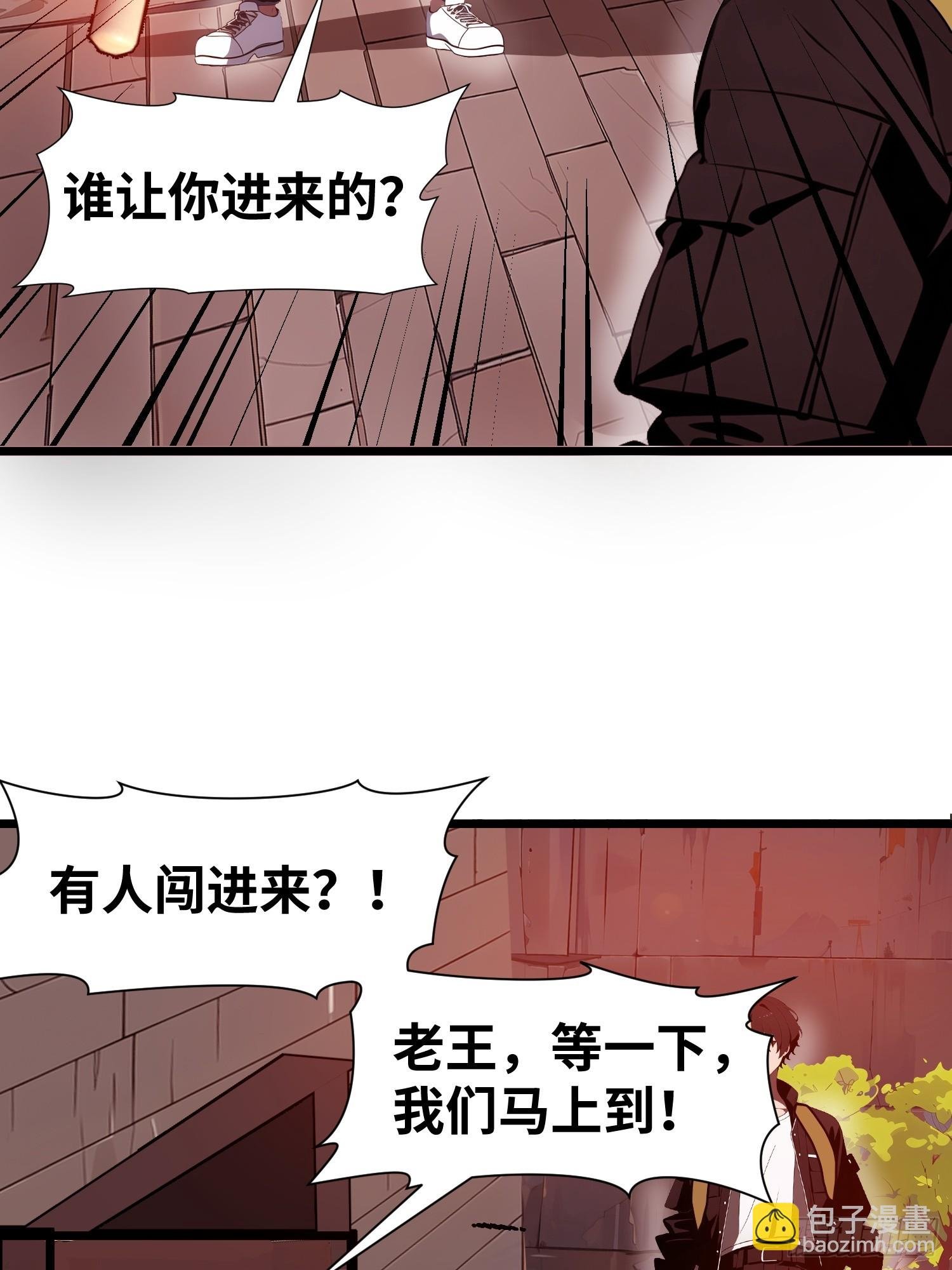 22 一个团队？