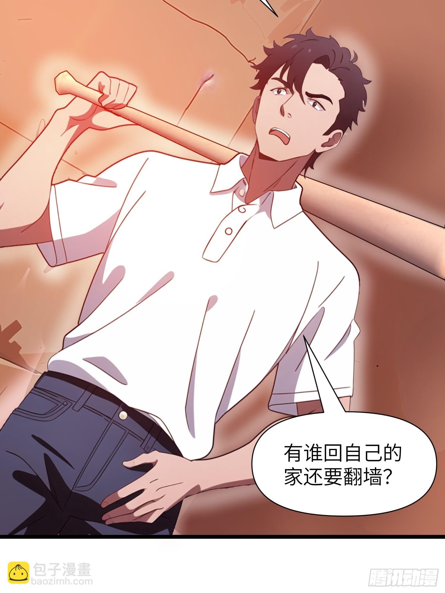 22 一个团队？