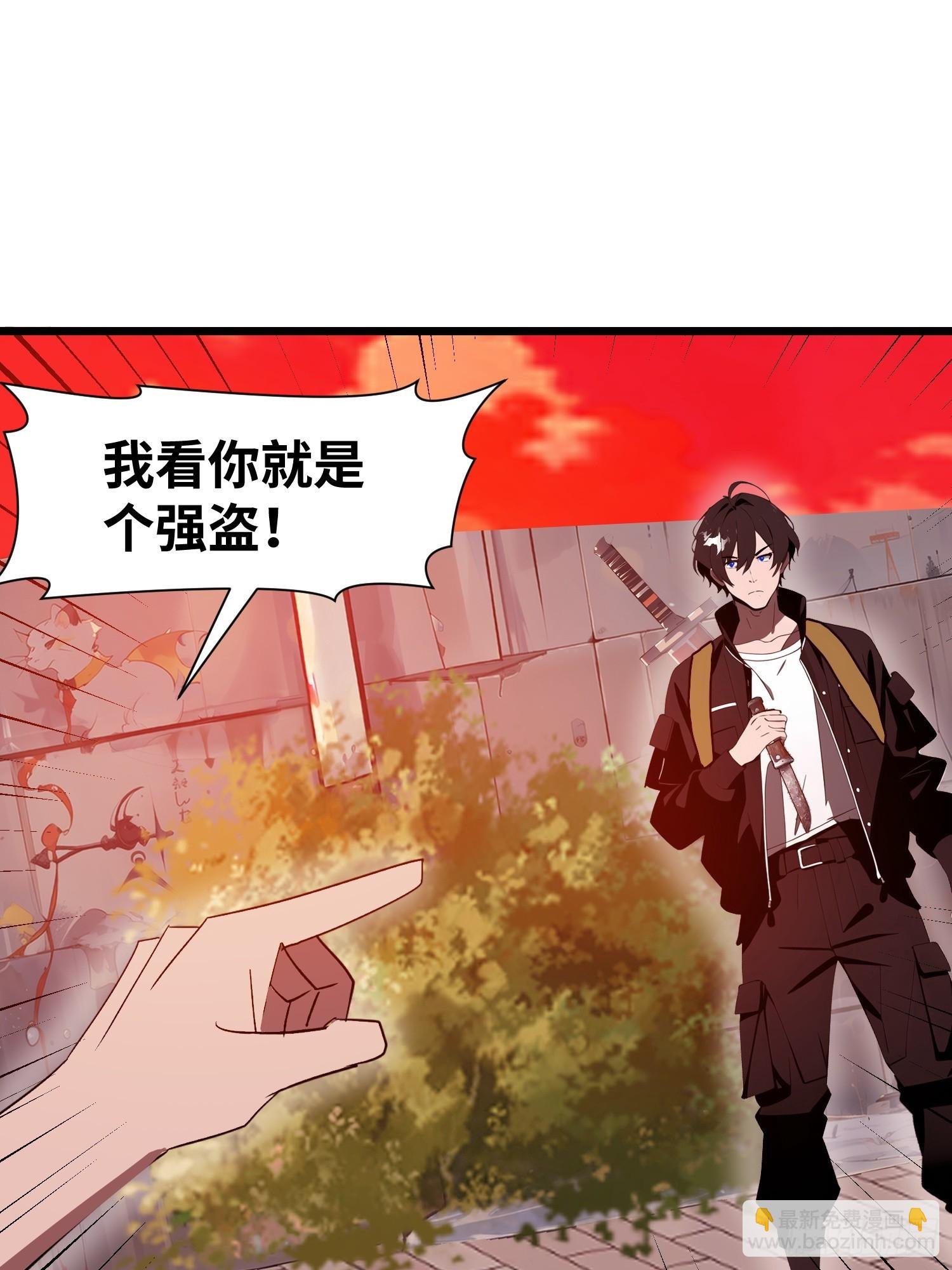 22 一个团队？