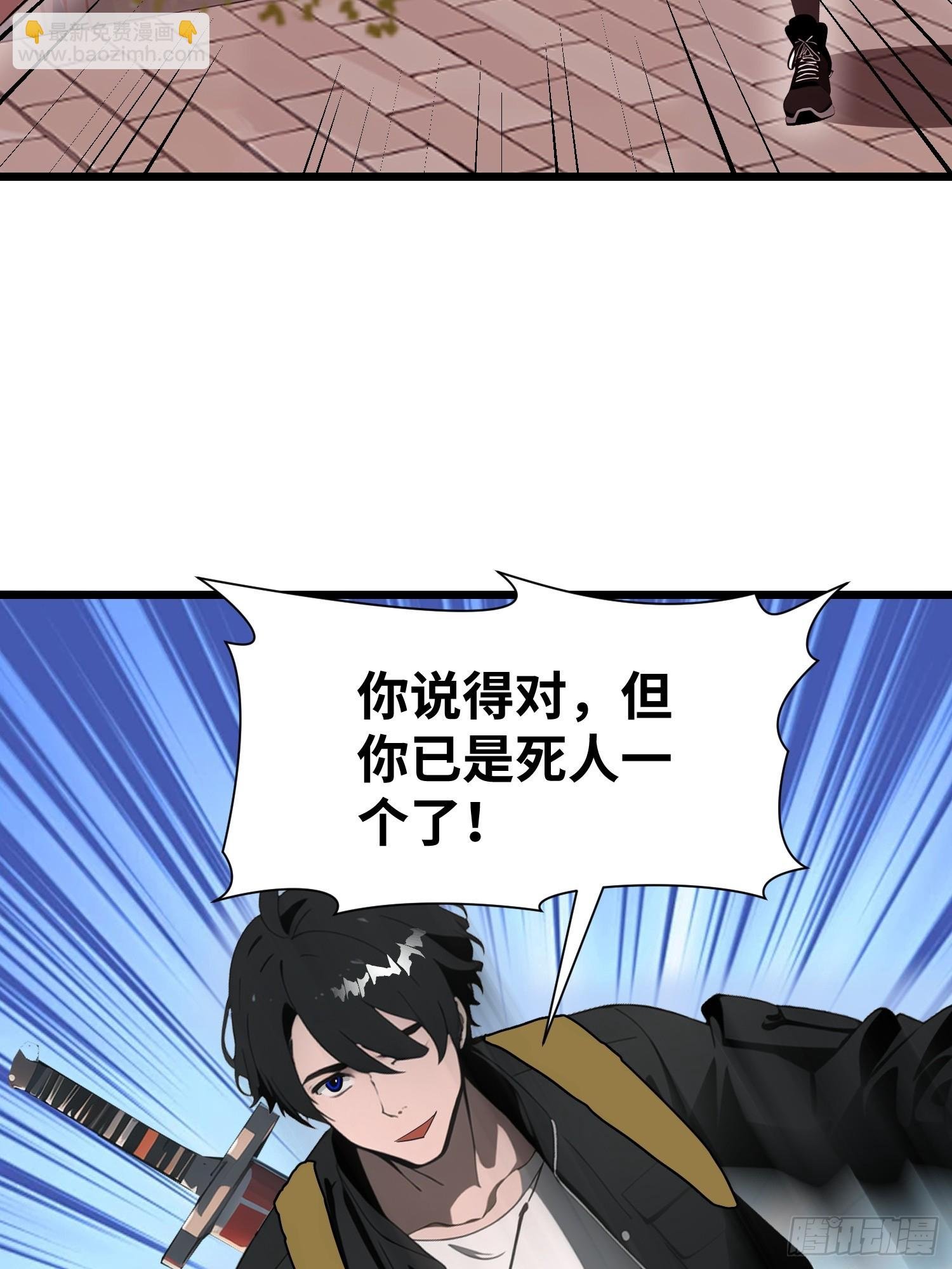 22 一个团队？