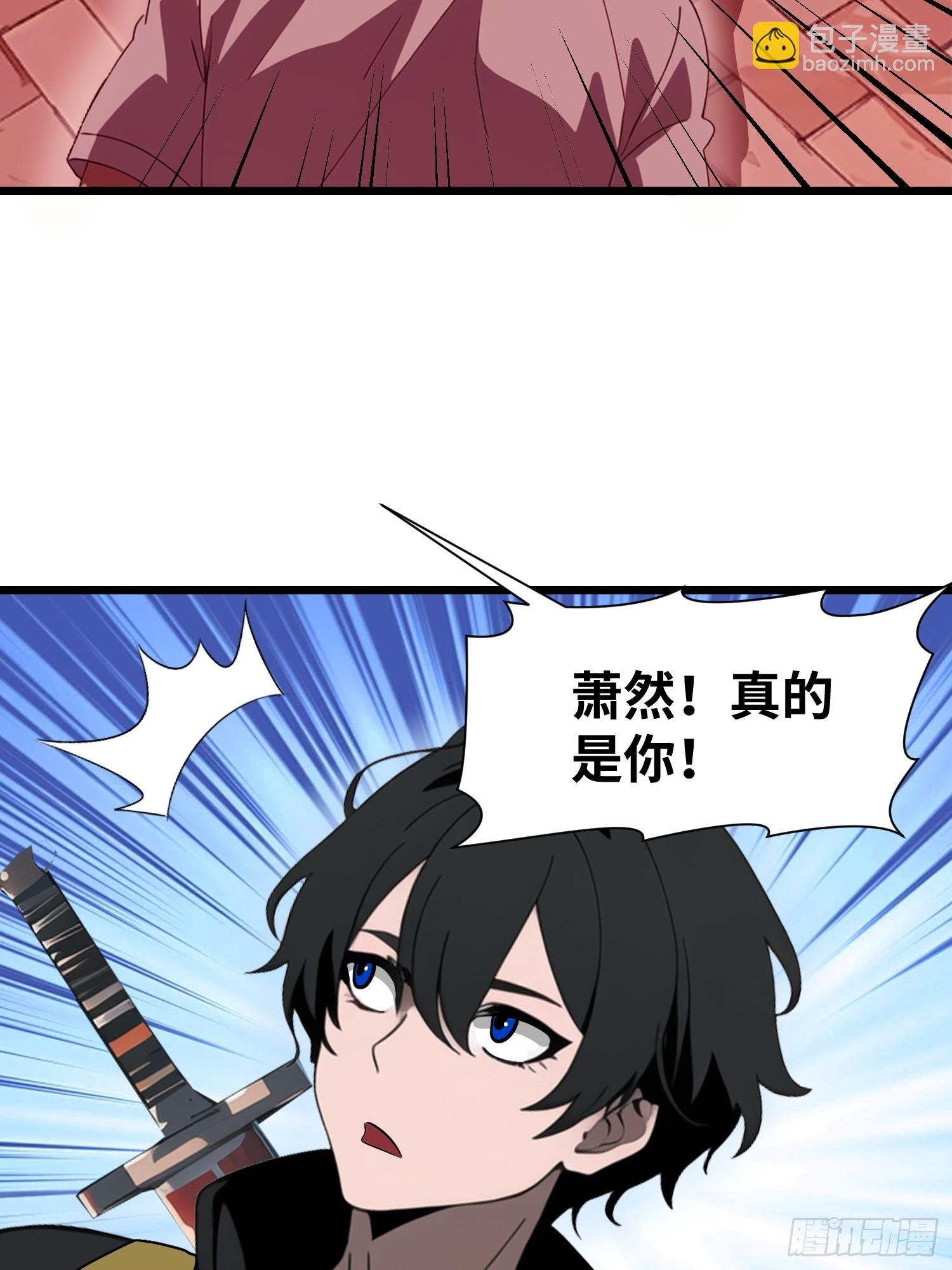 22 一个团队？