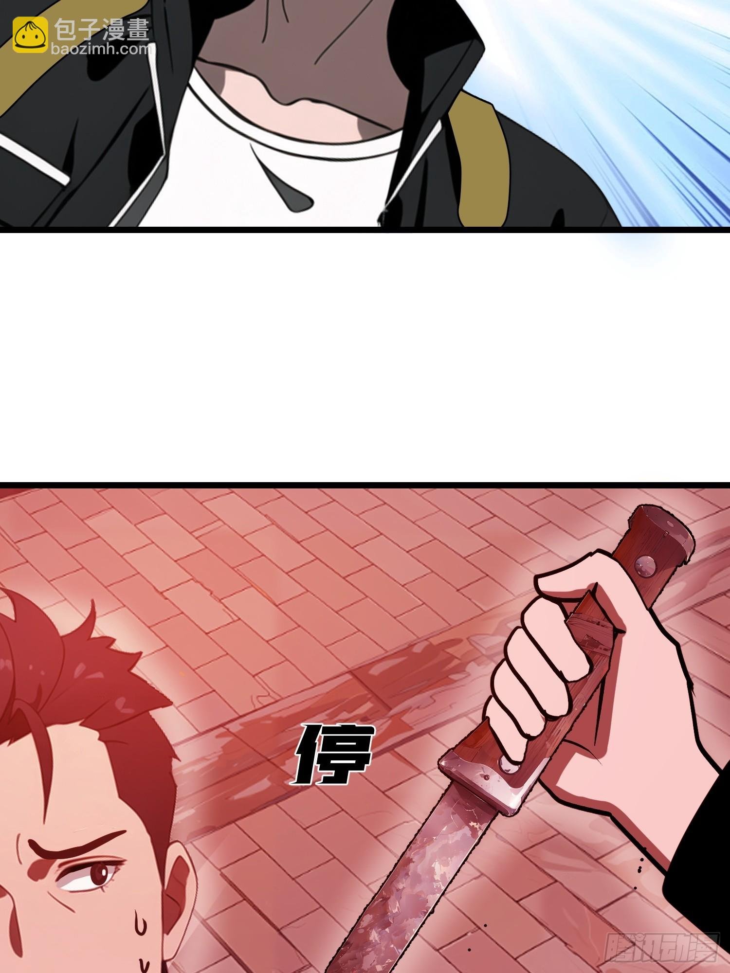 22 一个团队？