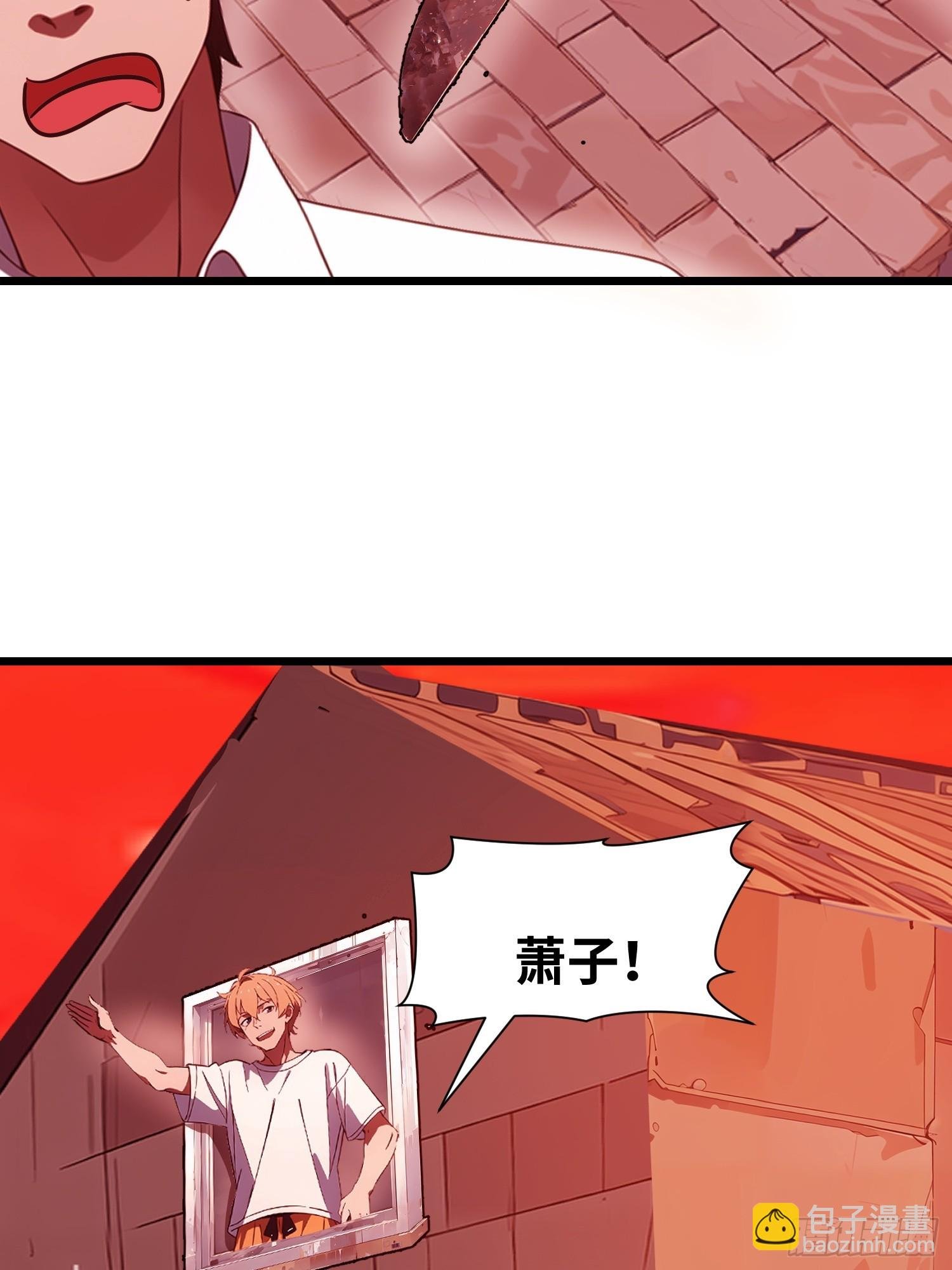 22 一个团队？