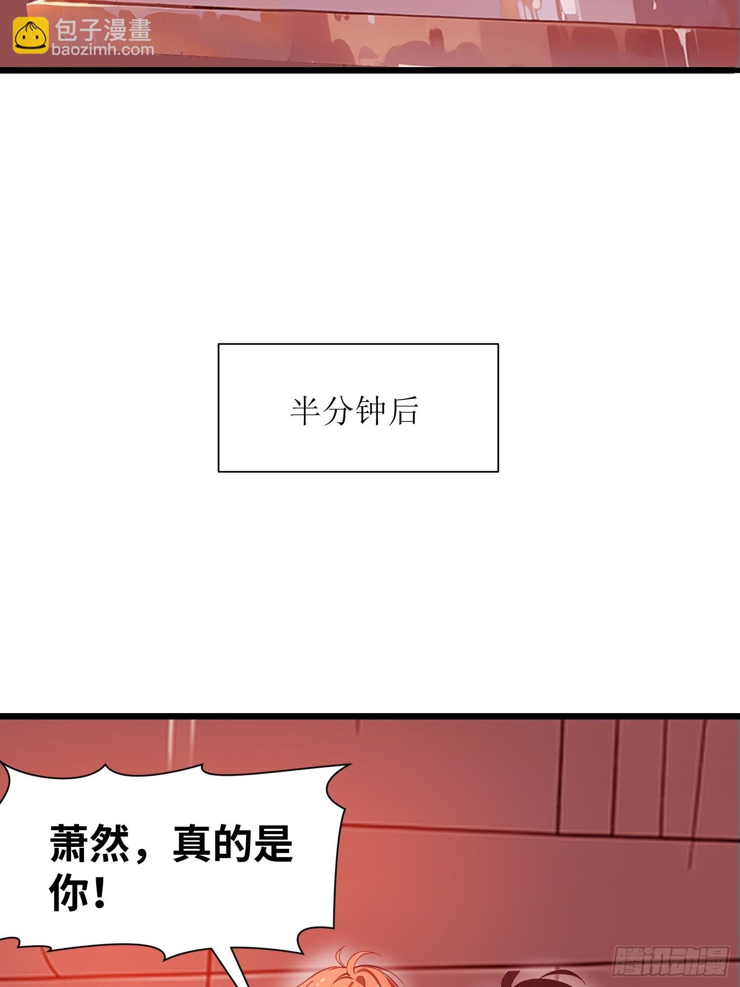 22 一个团队？