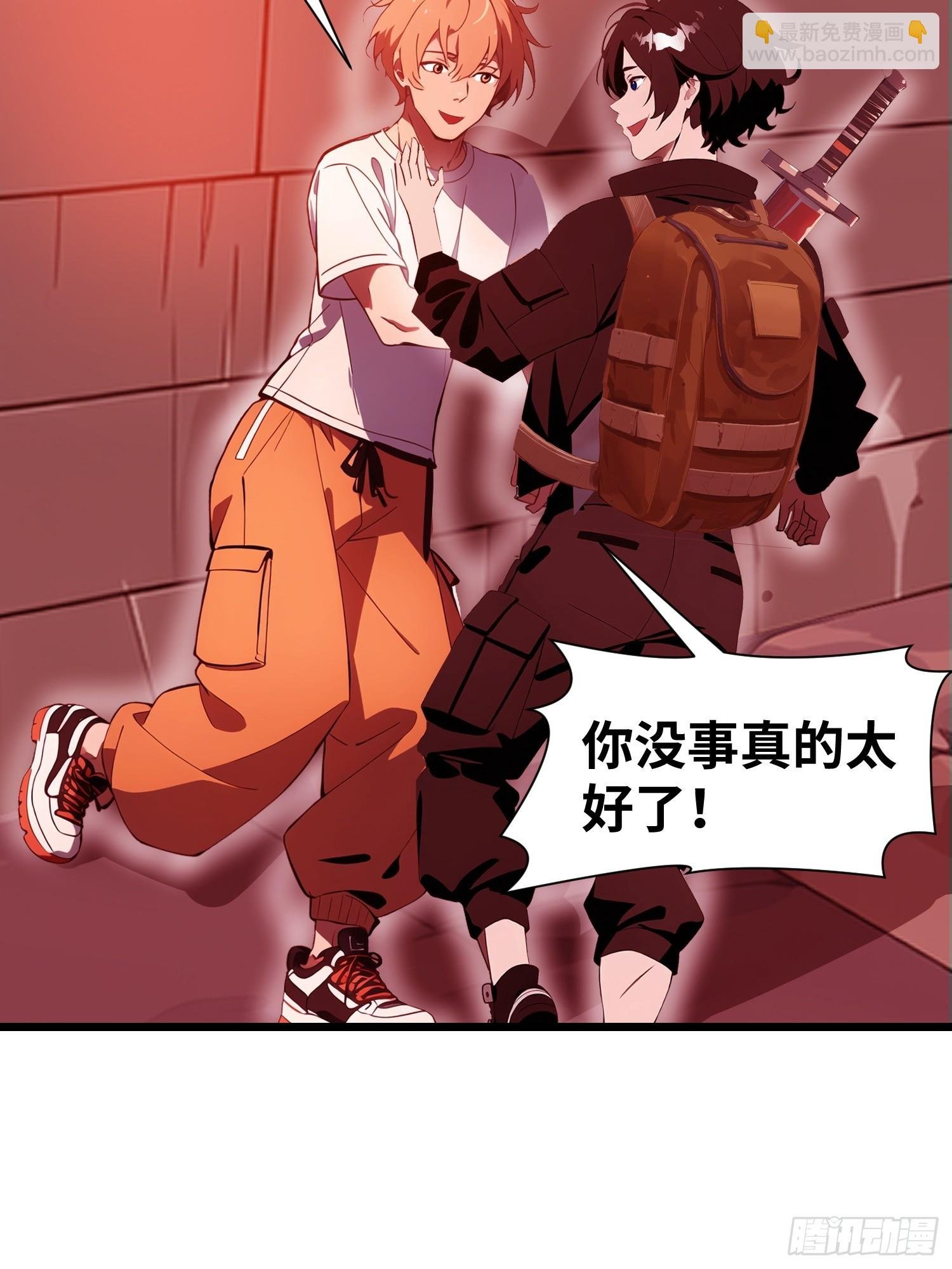 22 一个团队？