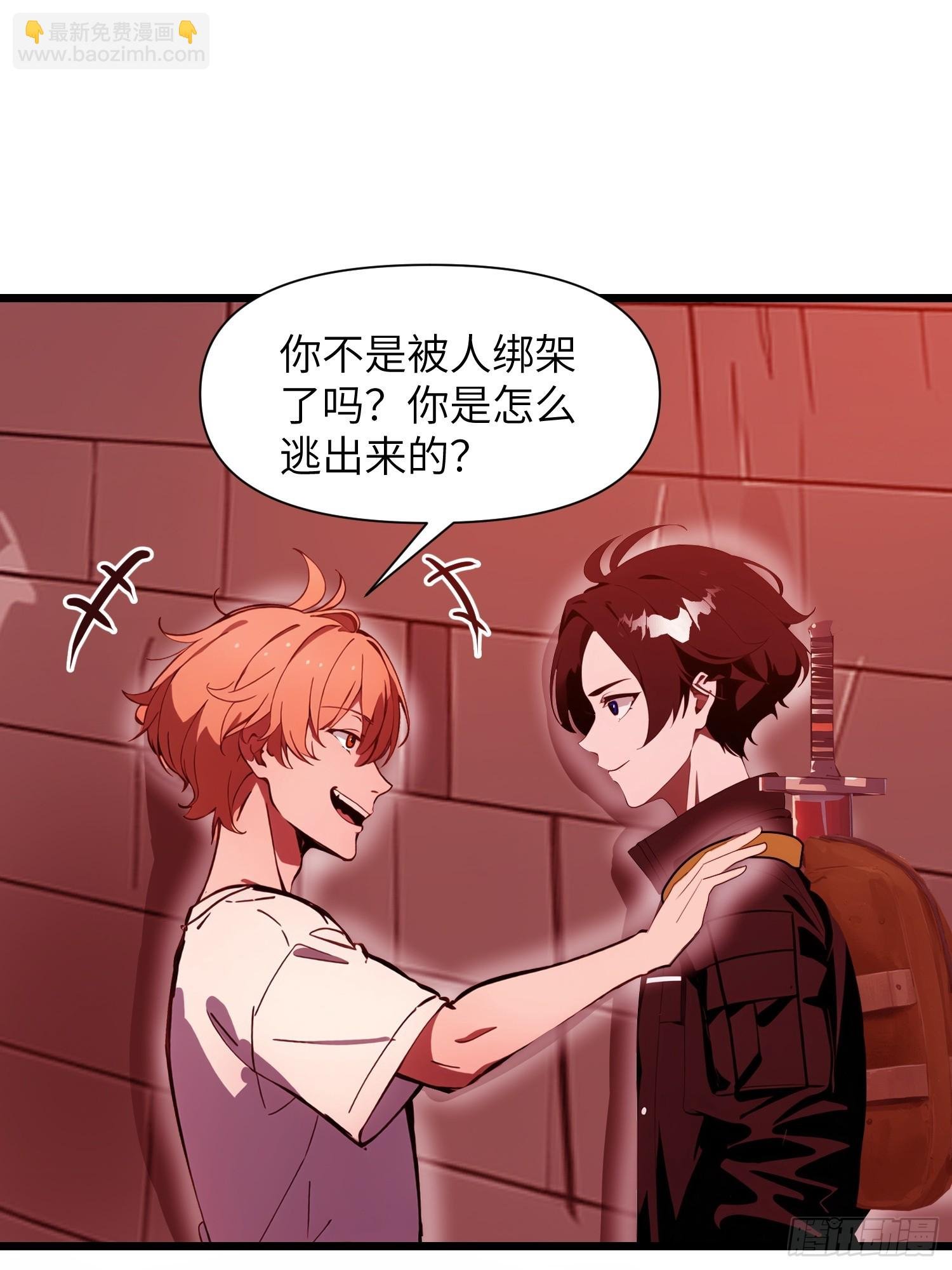 22 一个团队？