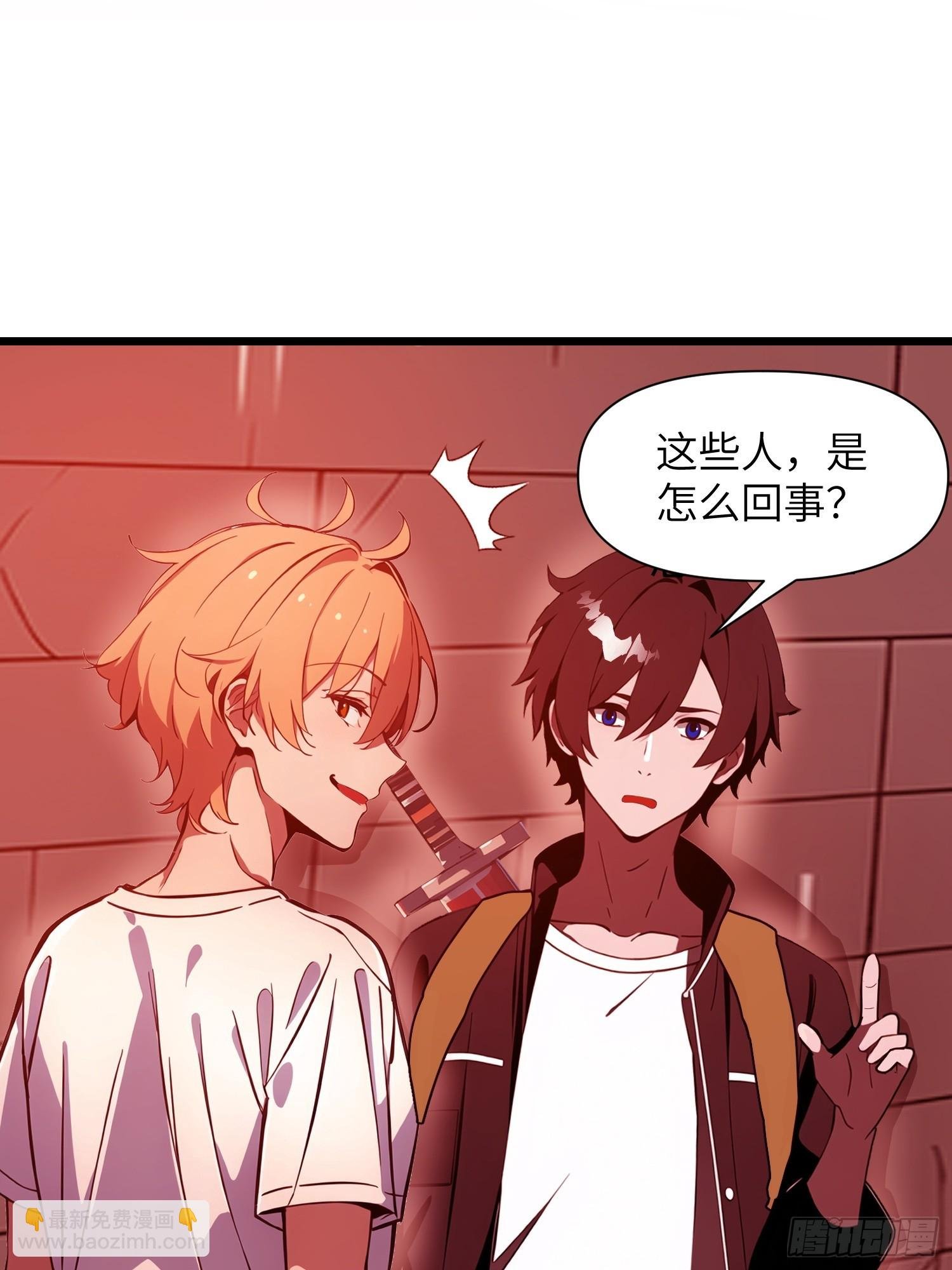 22 一个团队？