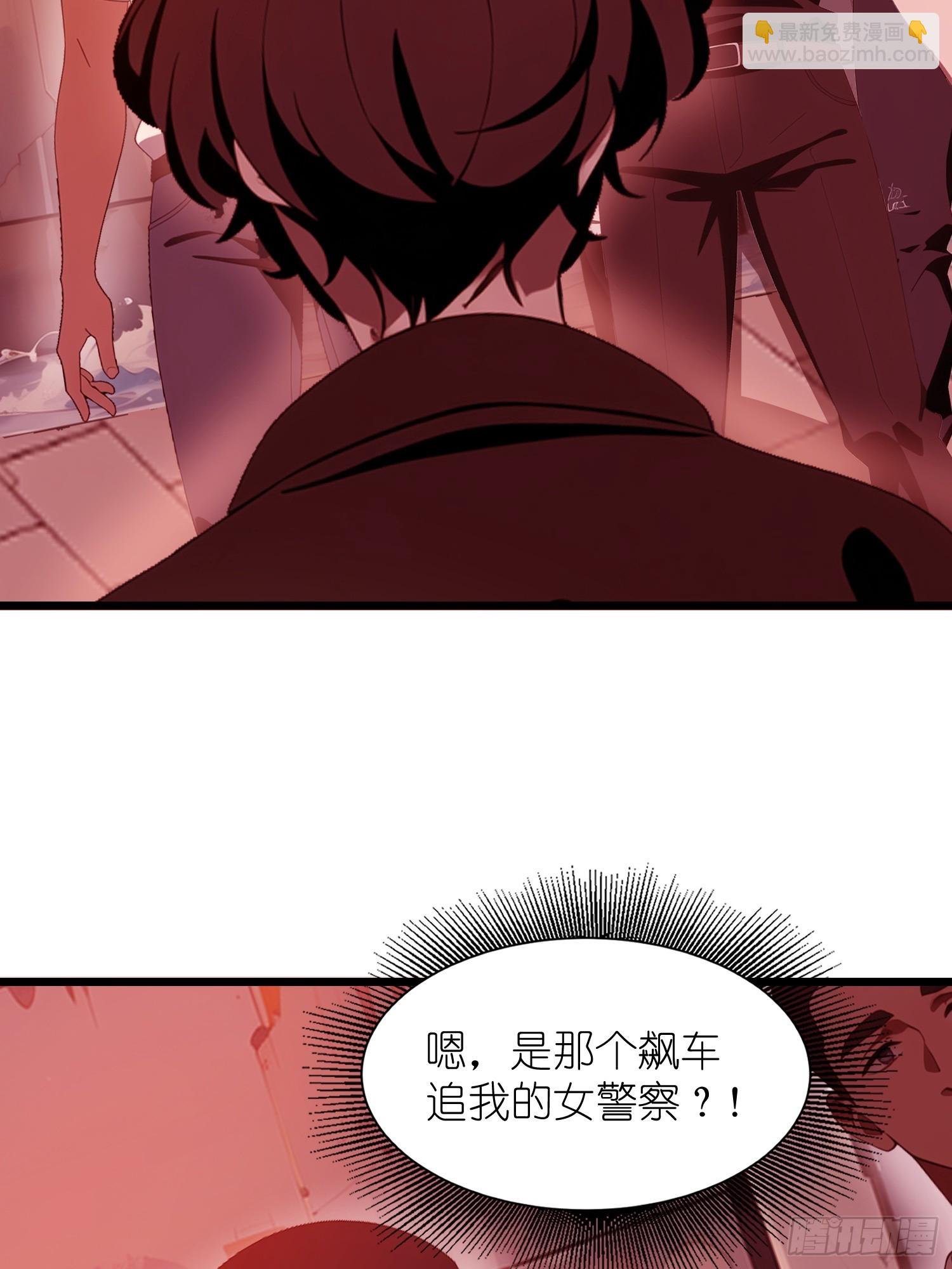 22 一个团队？