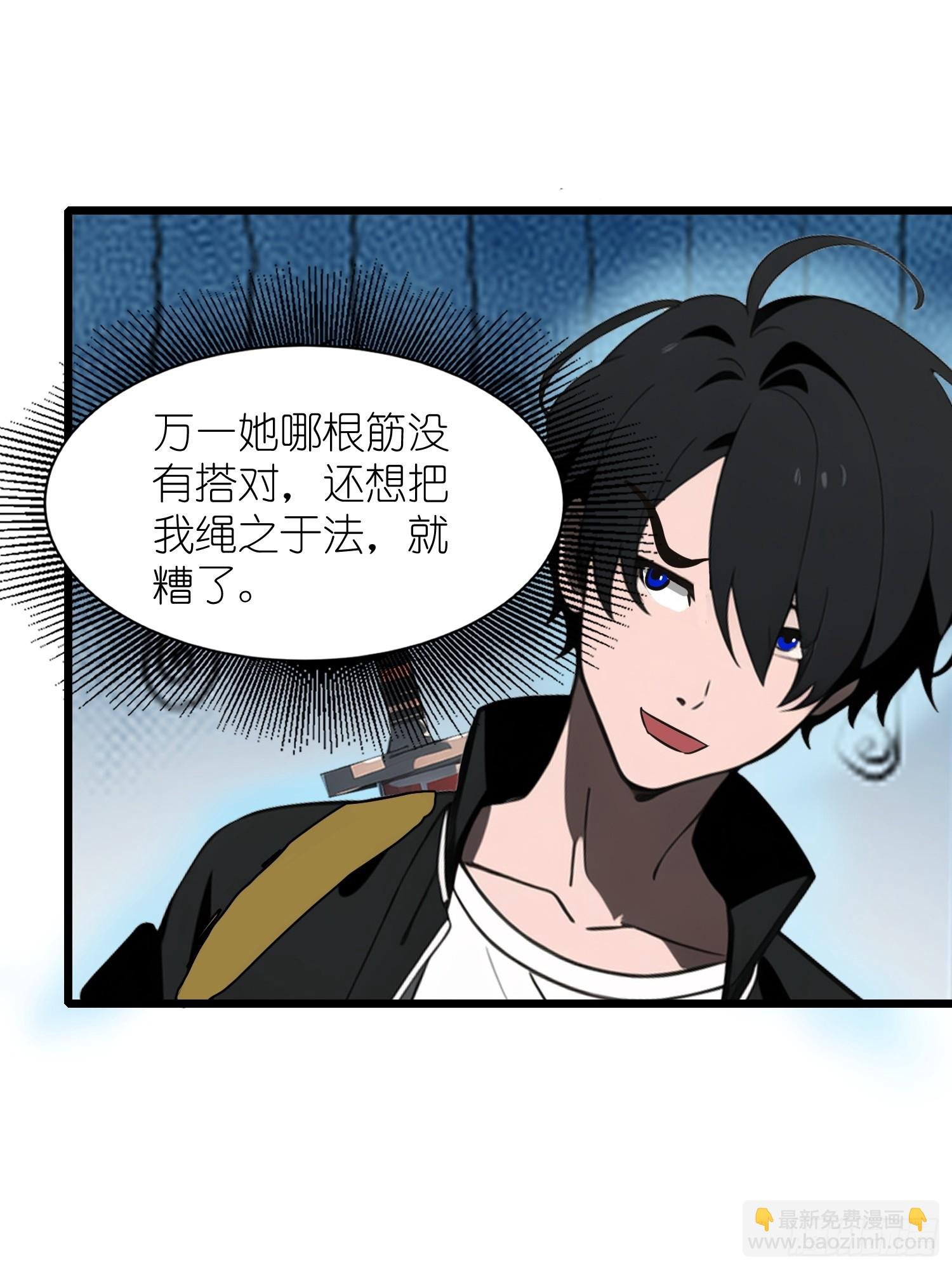 22 一个团队？