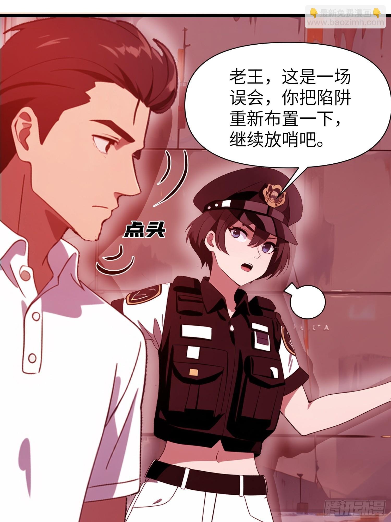 22 一个团队？