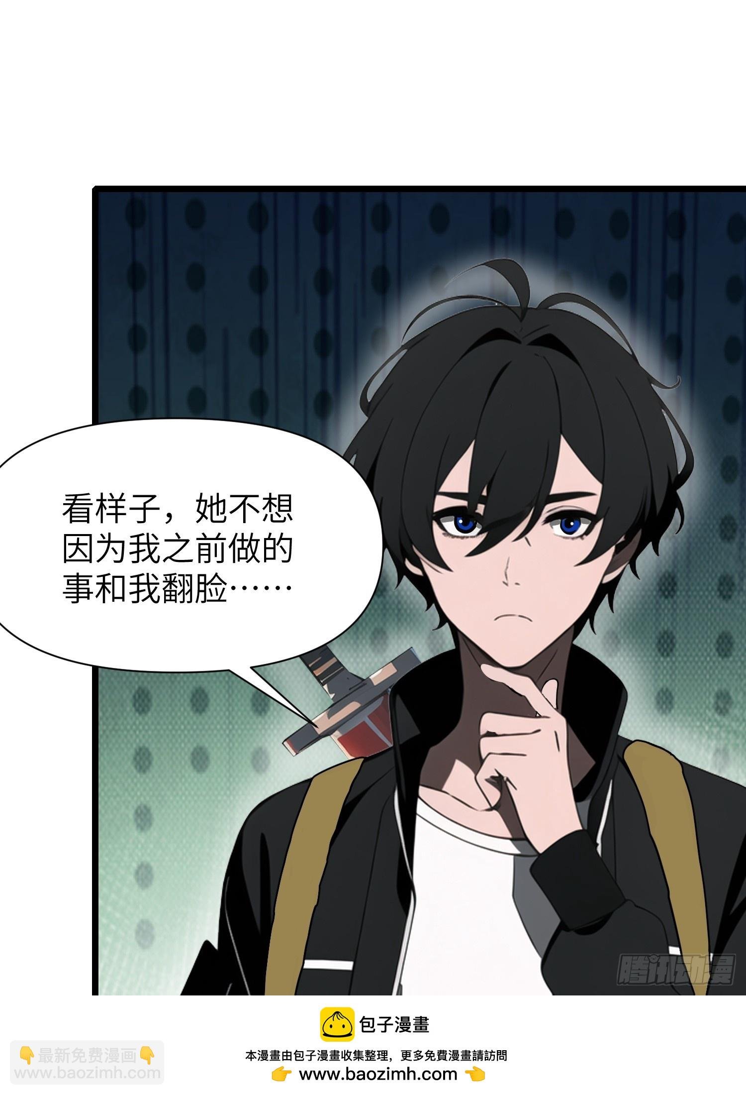 22 一个团队？