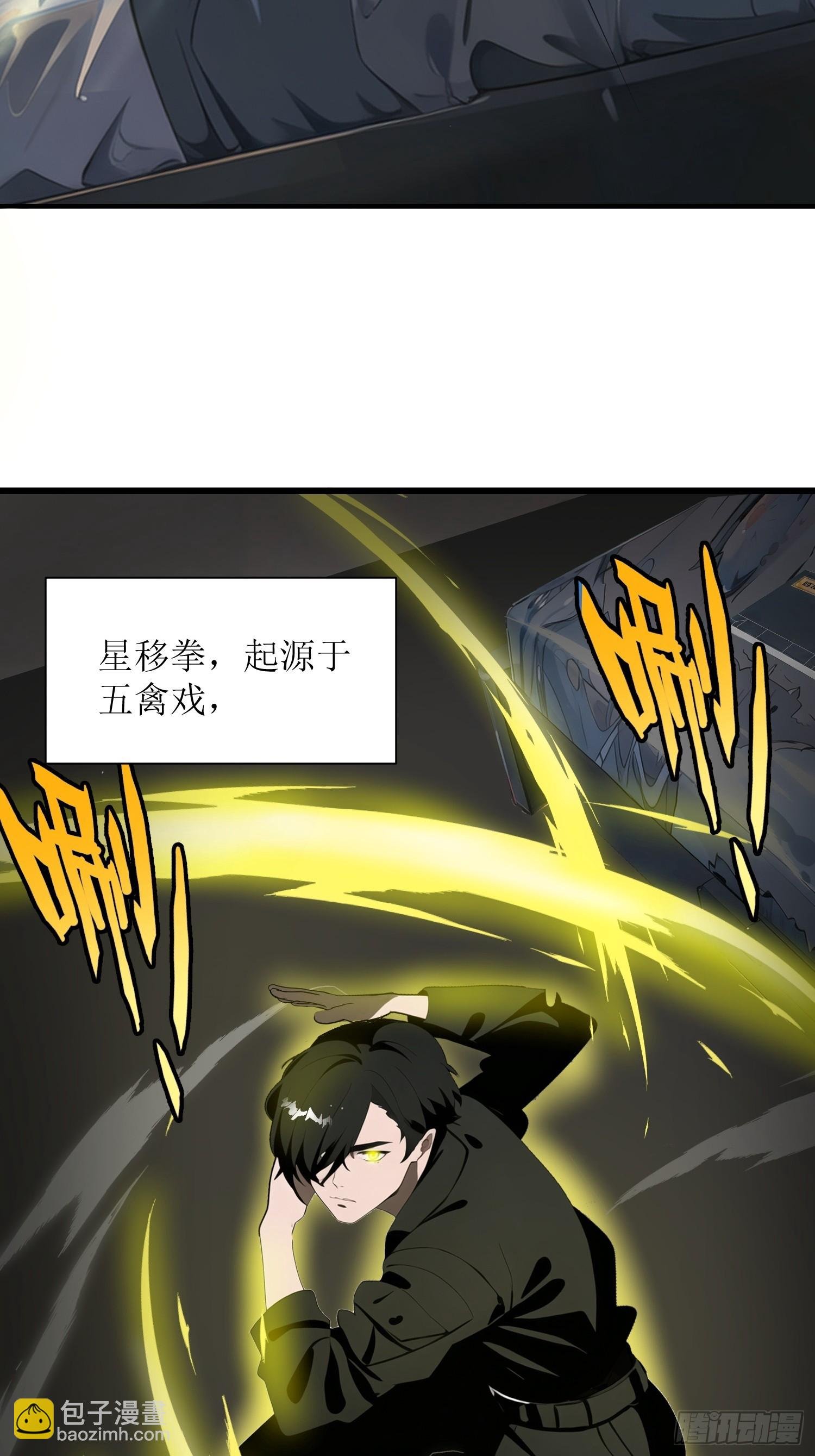 24 不期而遇