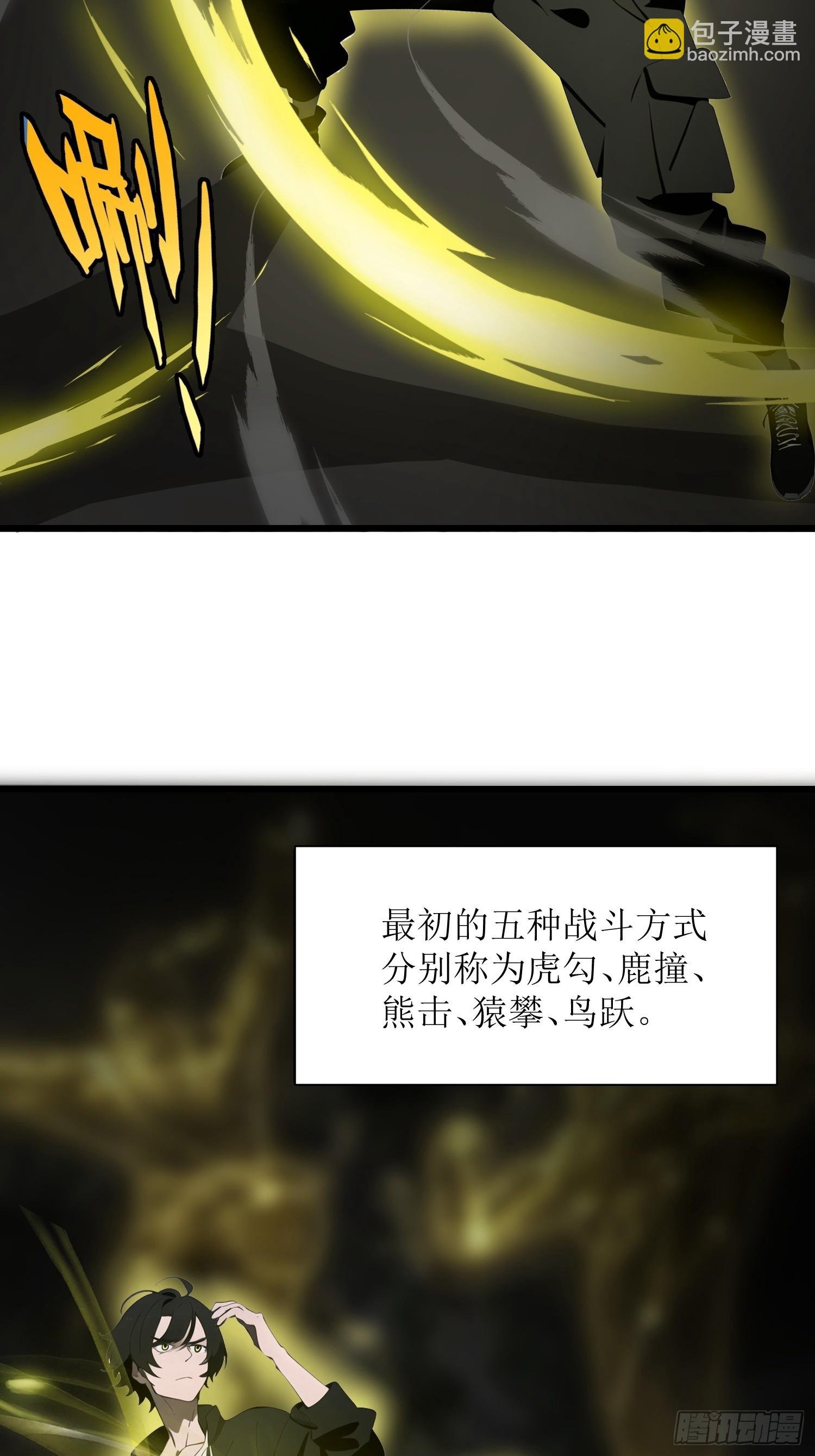 24 不期而遇
