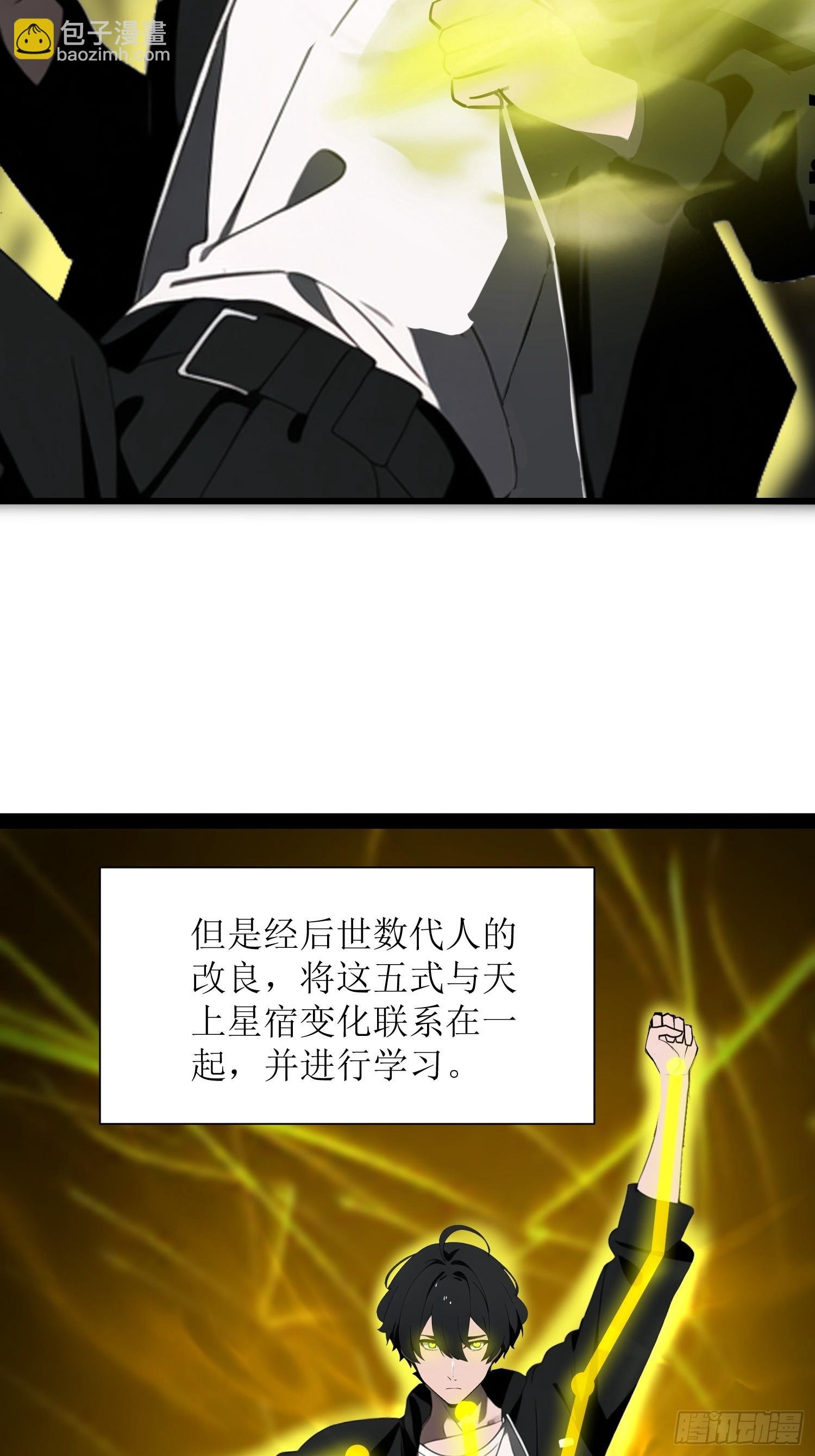 24 不期而遇