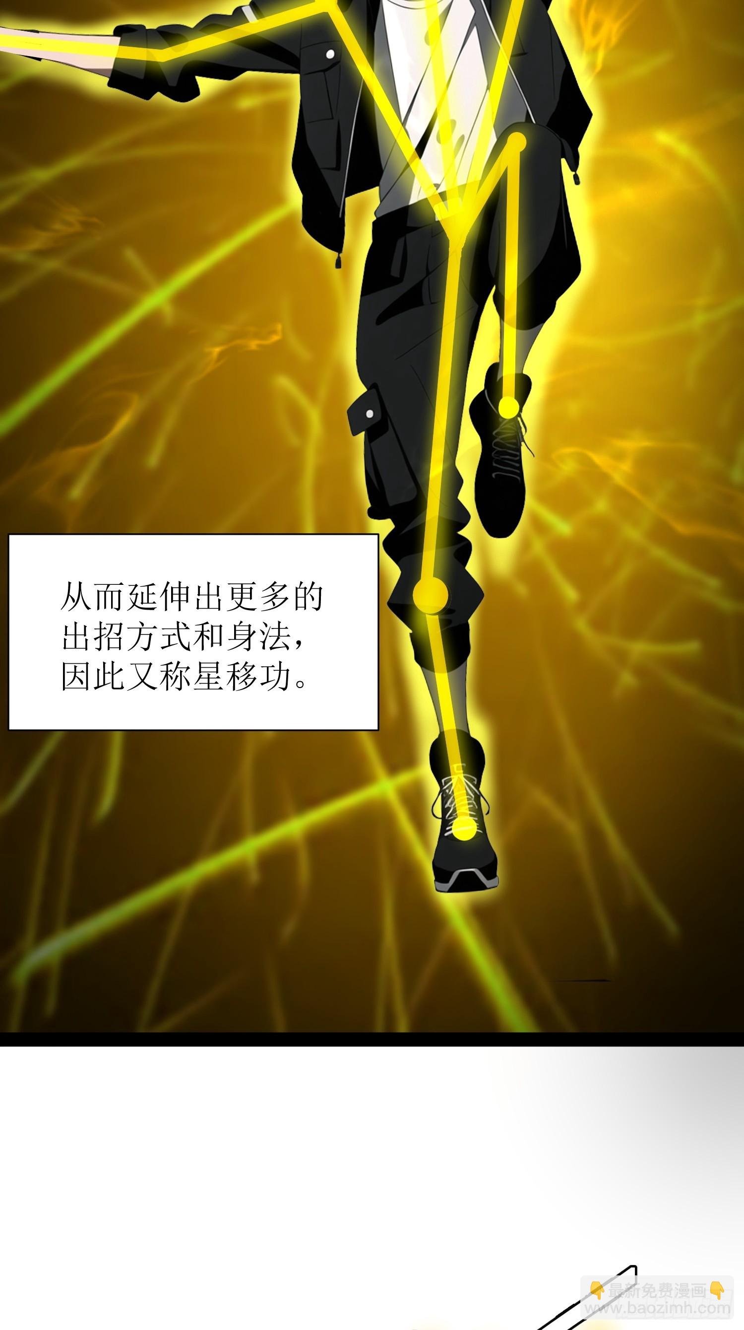 24 不期而遇