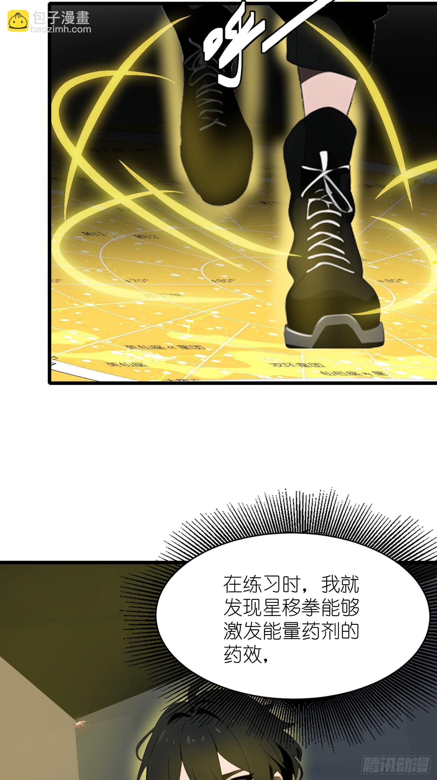 24 不期而遇