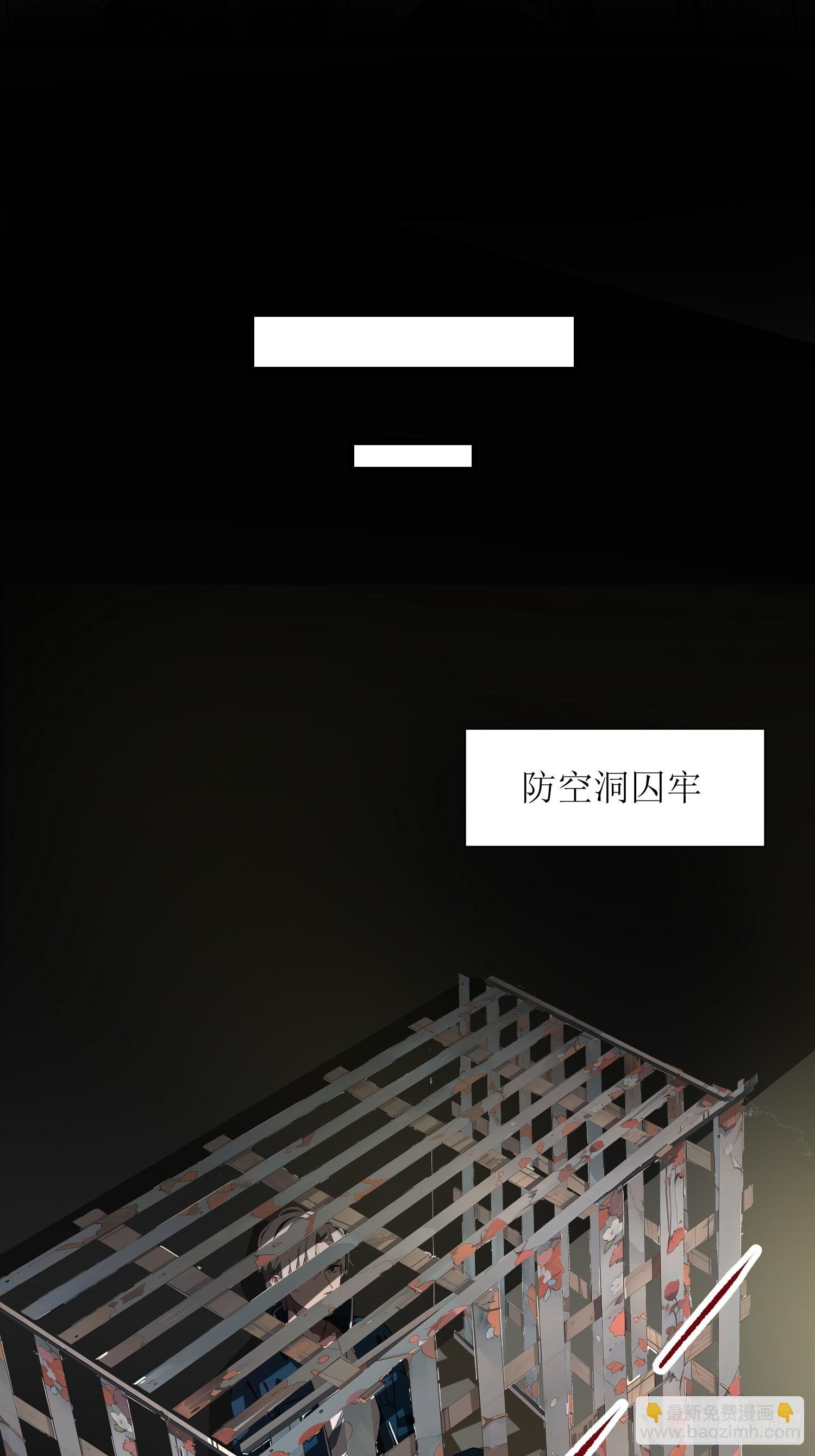 24 不期而遇