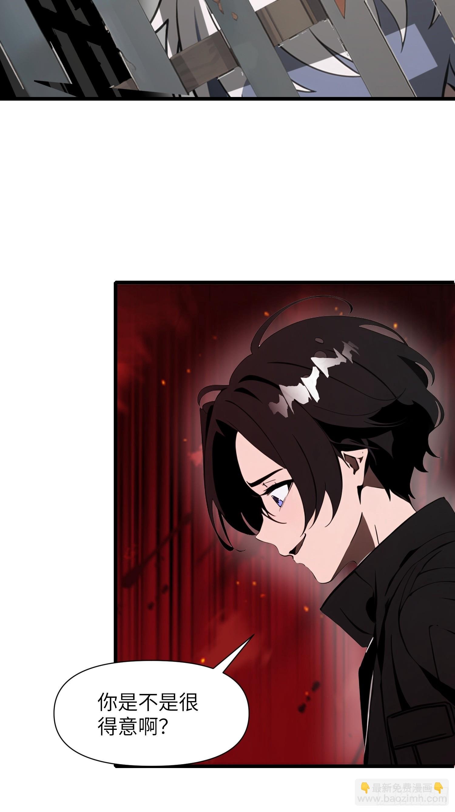 24 不期而遇