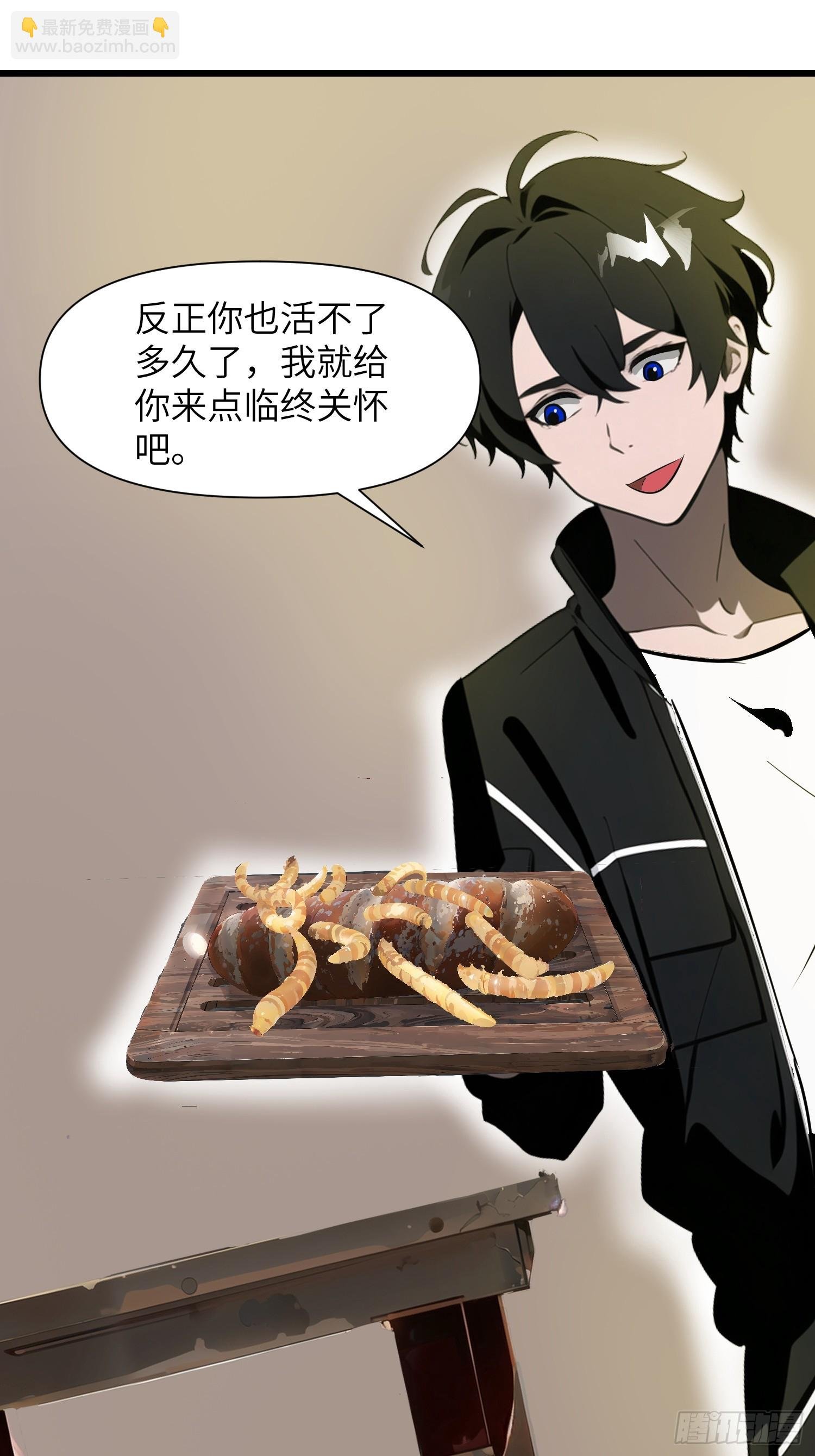 24 不期而遇
