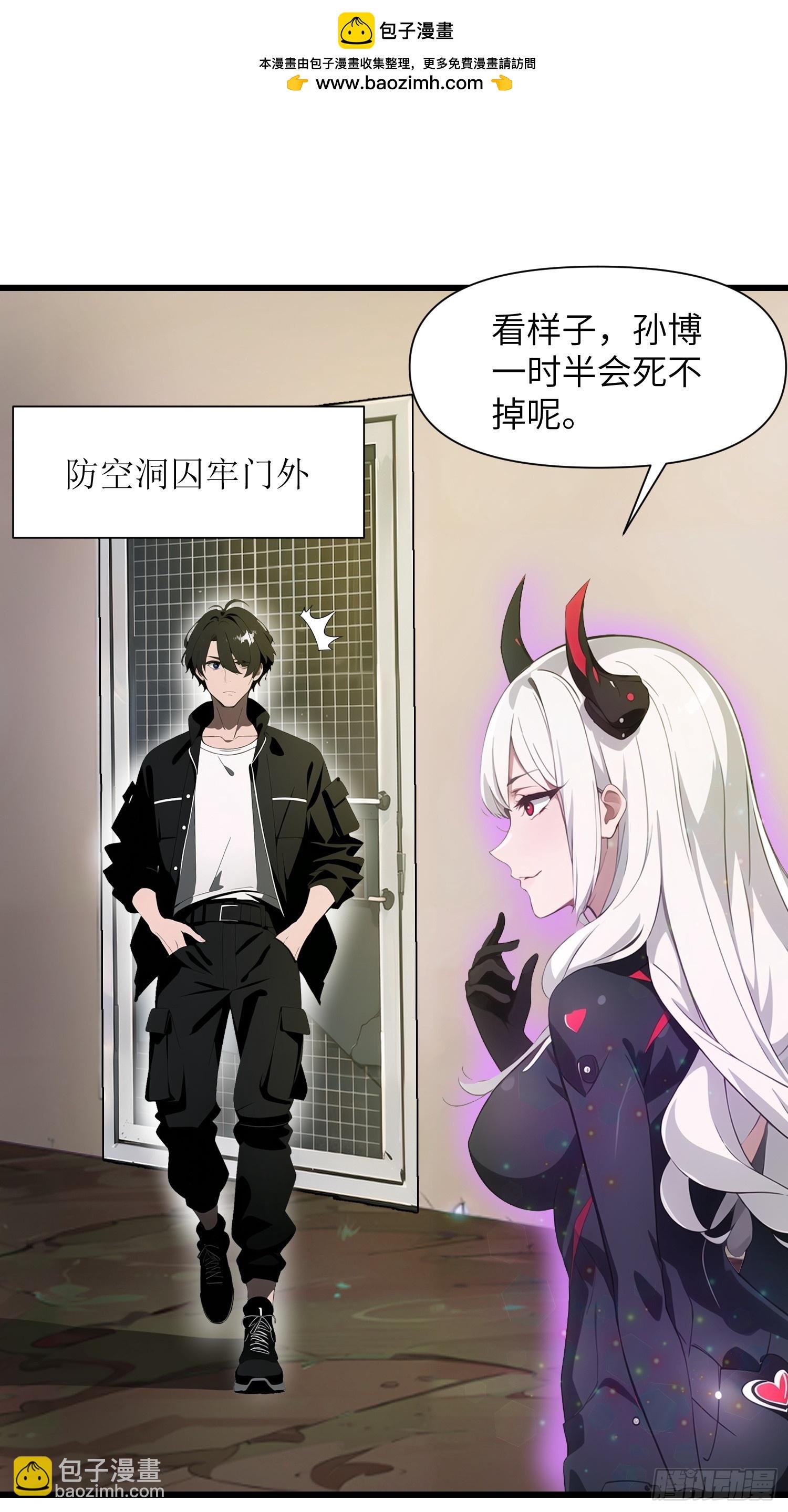 24 不期而遇