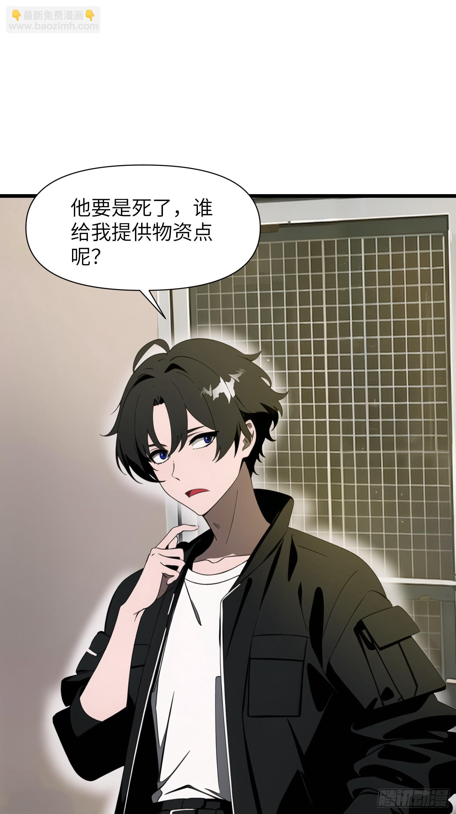 24 不期而遇