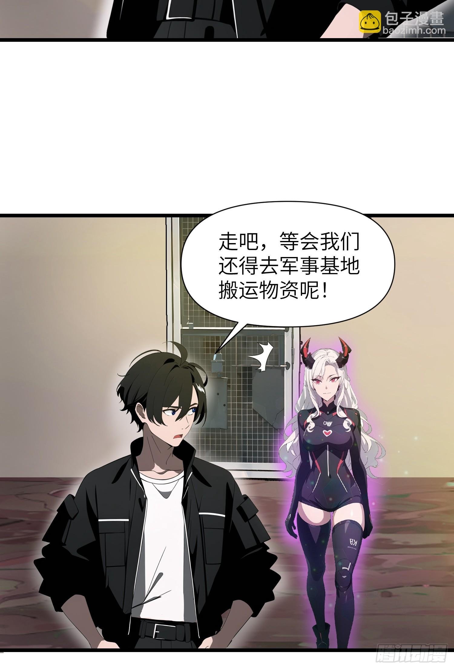 24 不期而遇
