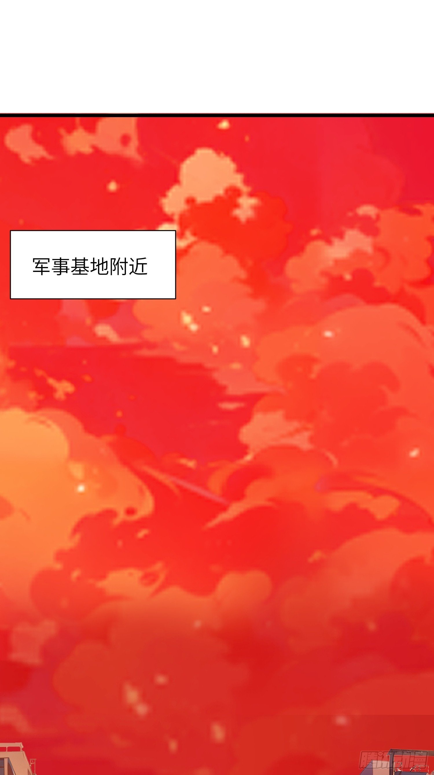 24 不期而遇