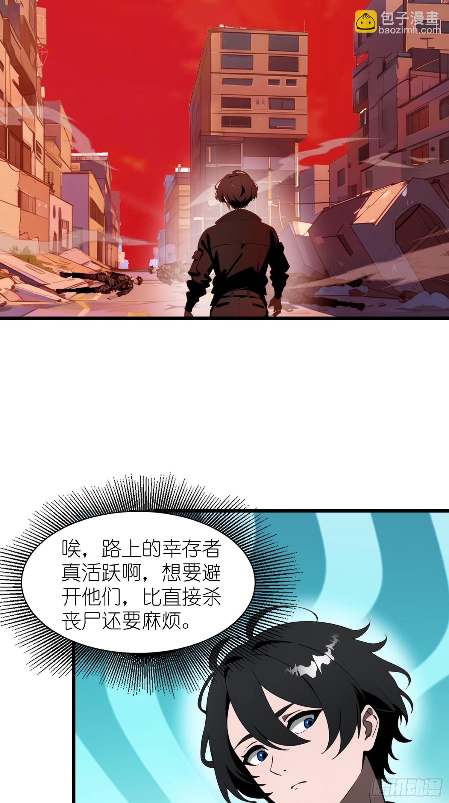 24 不期而遇