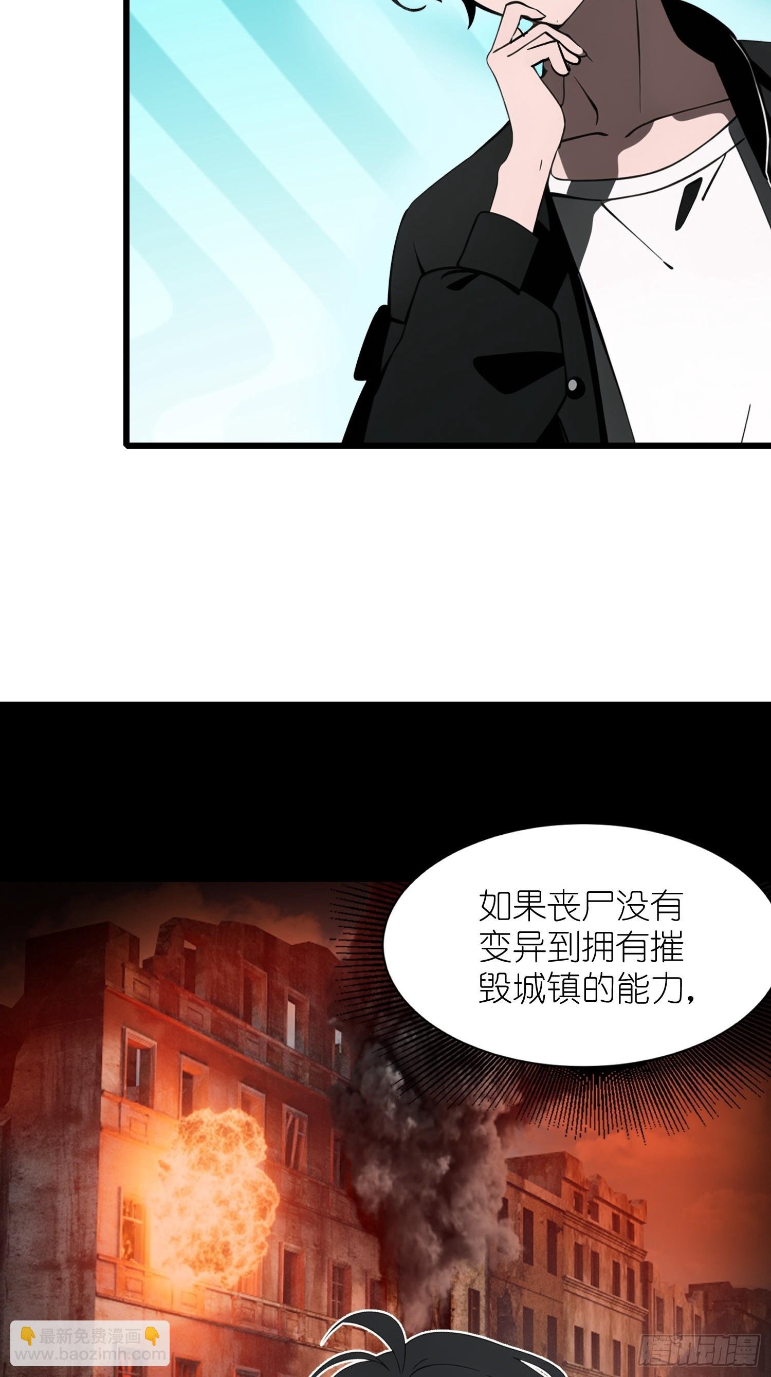24 不期而遇