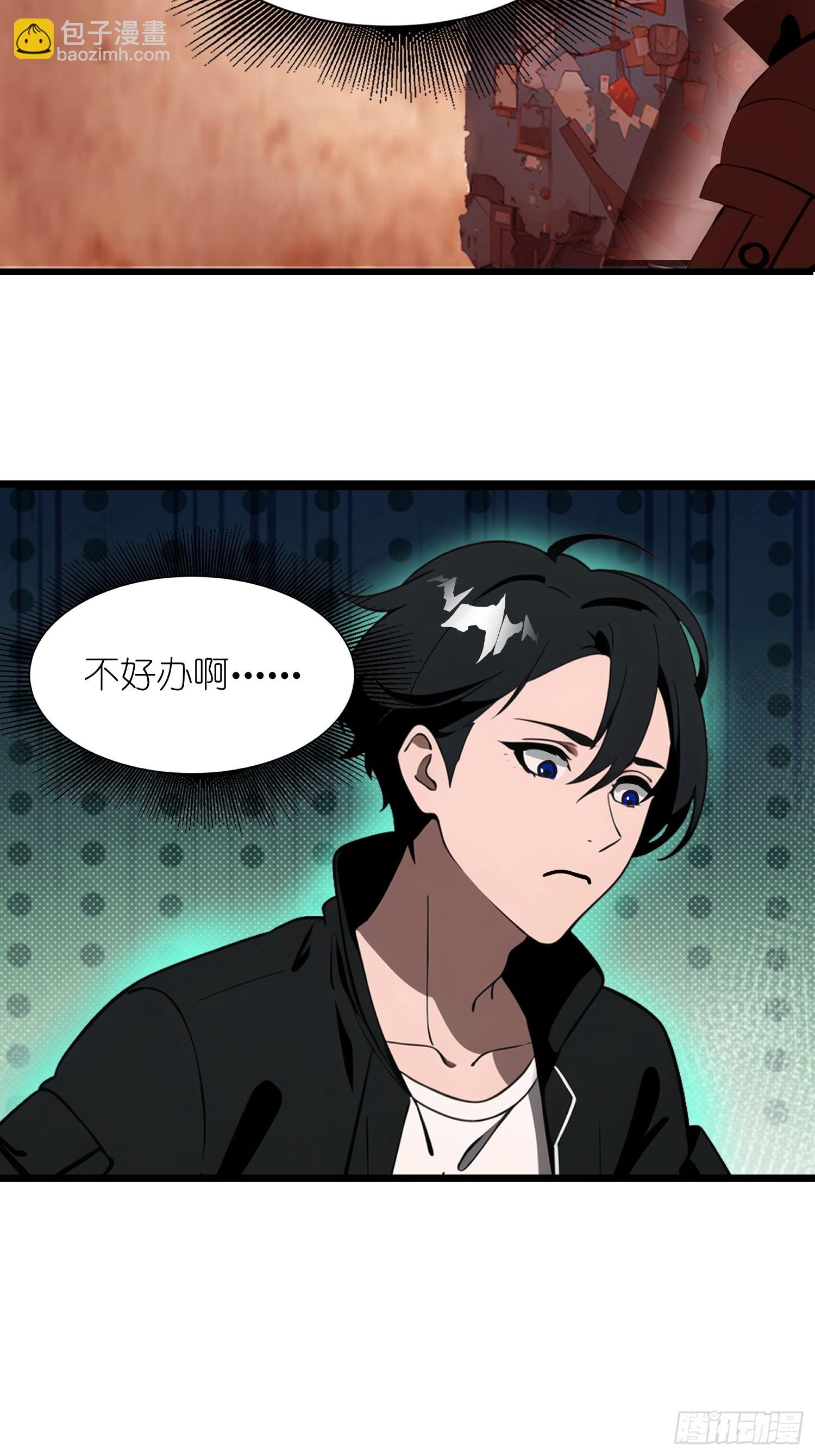 24 不期而遇