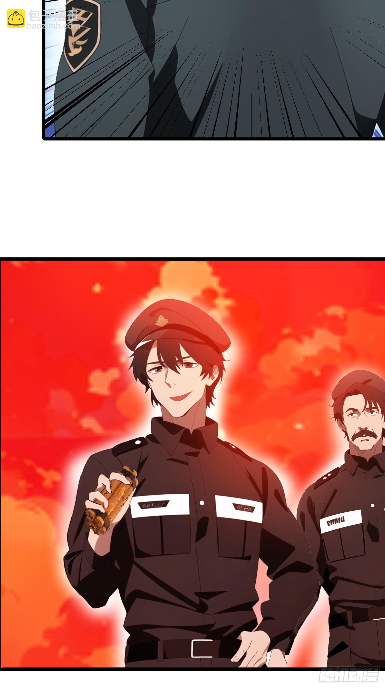 24 不期而遇