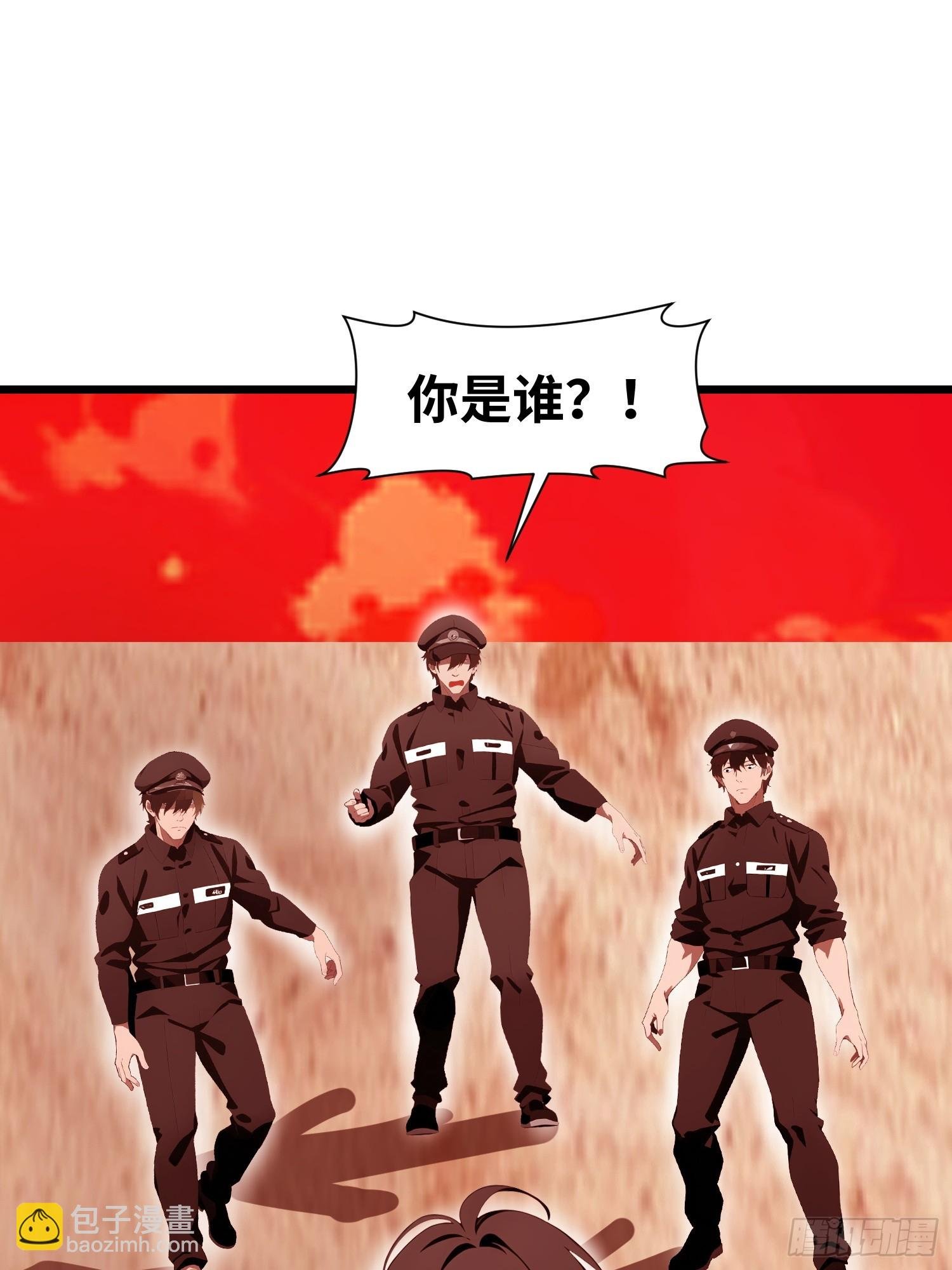 25 狩猎开始！