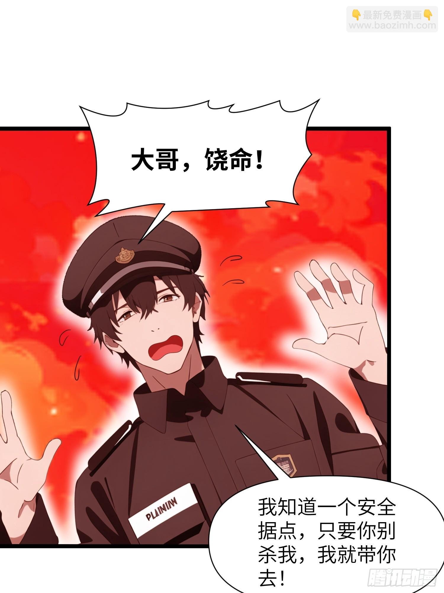 26 赢两次就叫双赢
