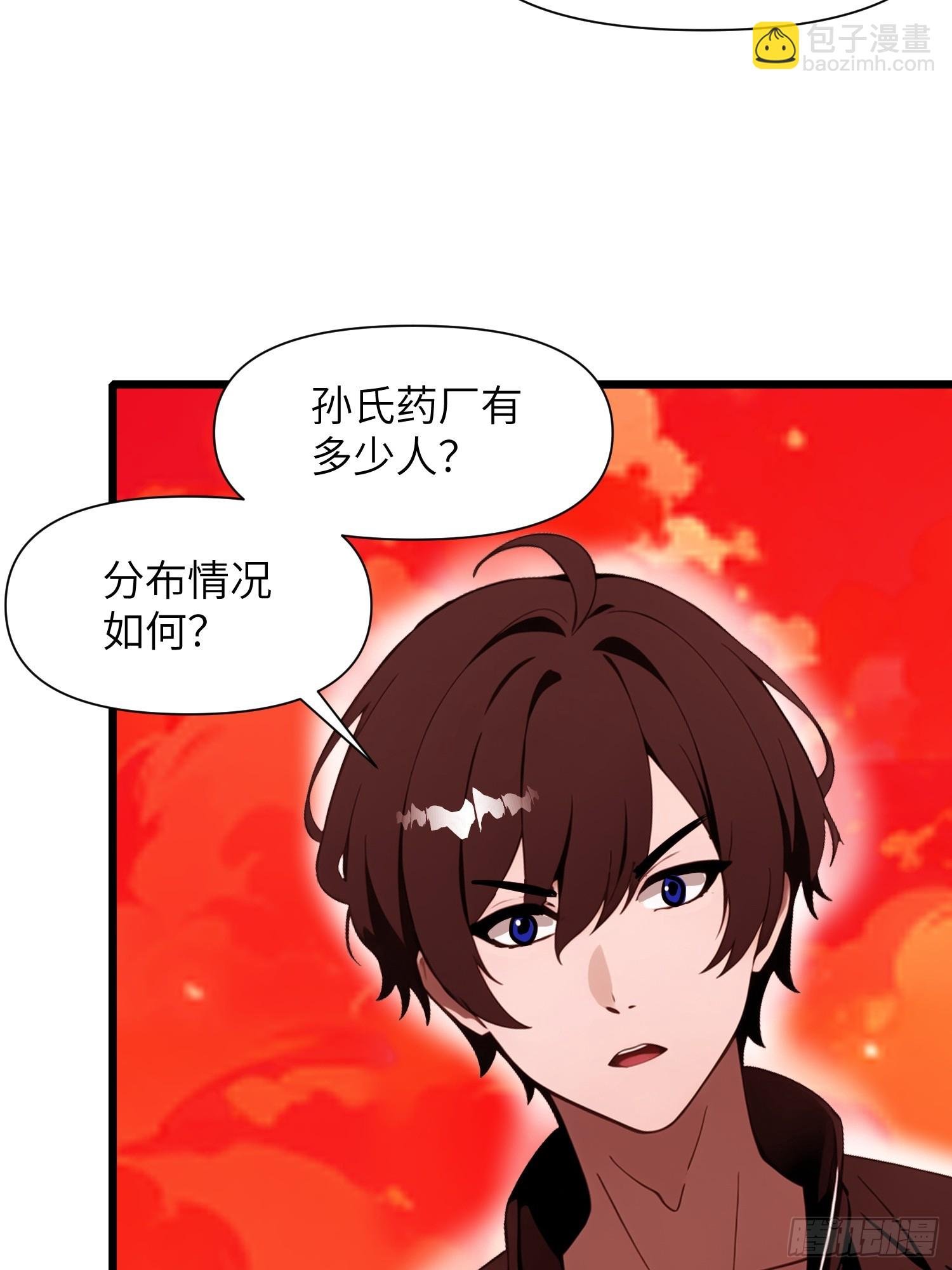 26 赢两次就叫双赢