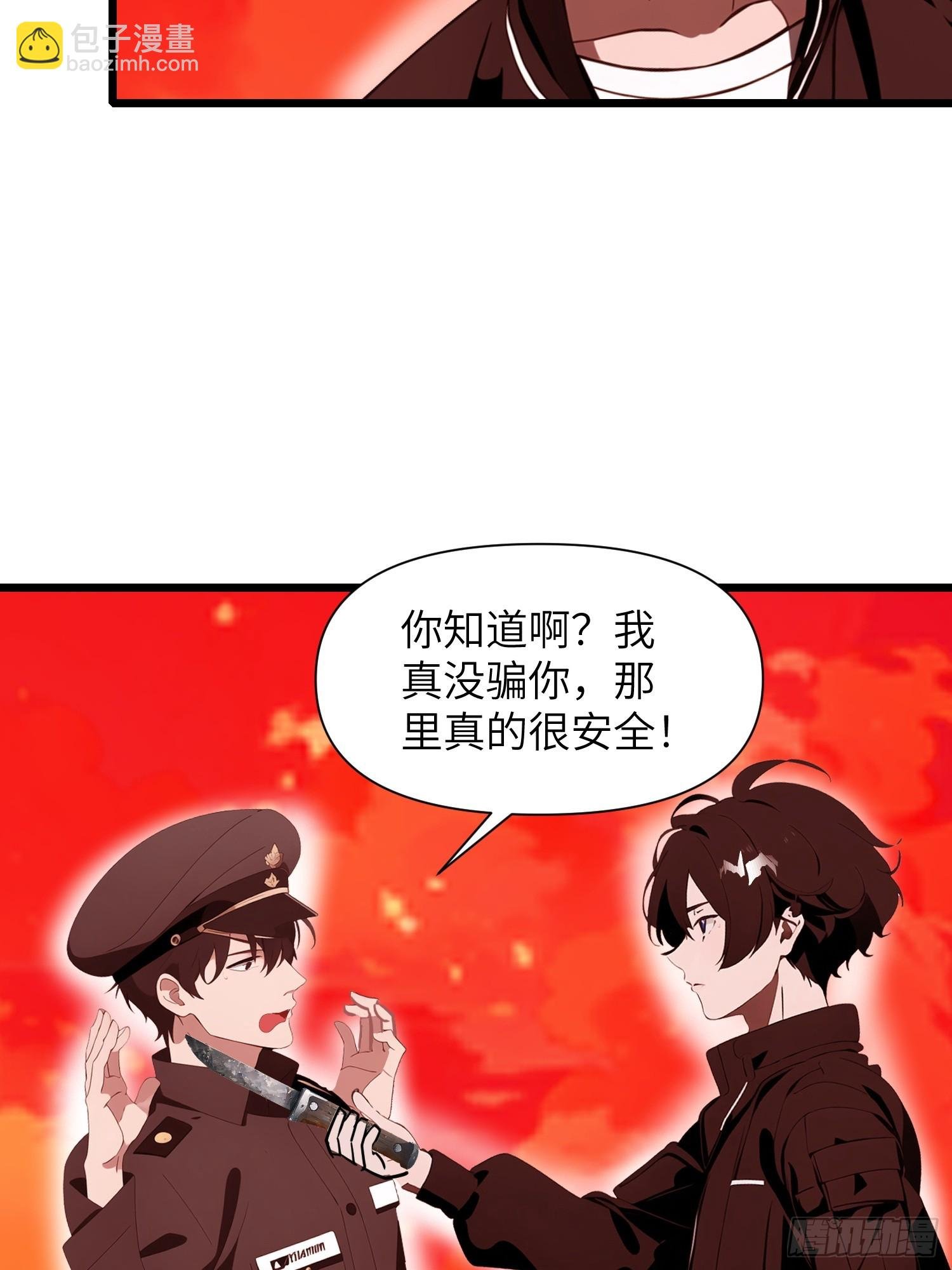 26 赢两次就叫双赢