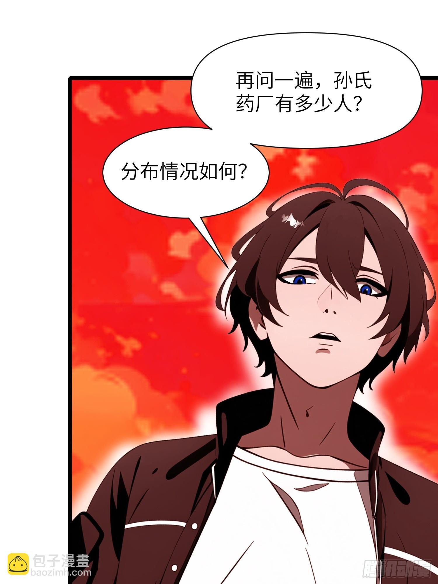 26 赢两次就叫双赢