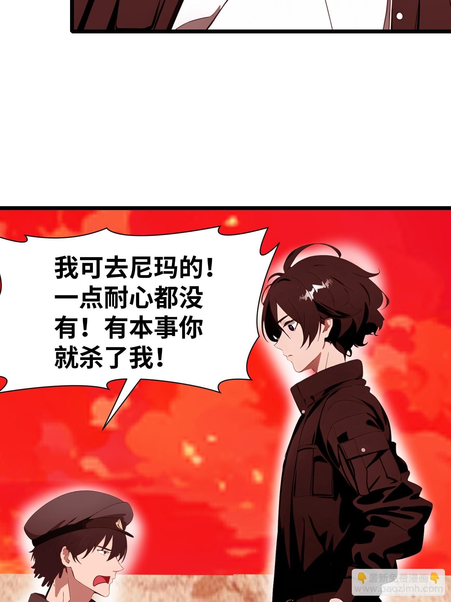 26 赢两次就叫双赢