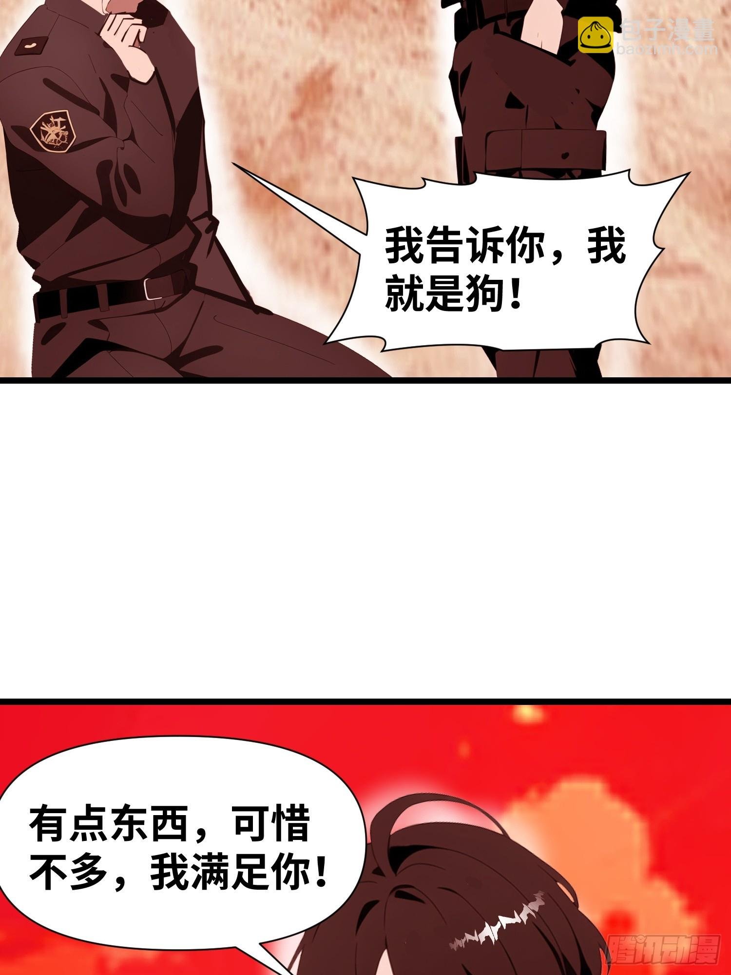 26 赢两次就叫双赢