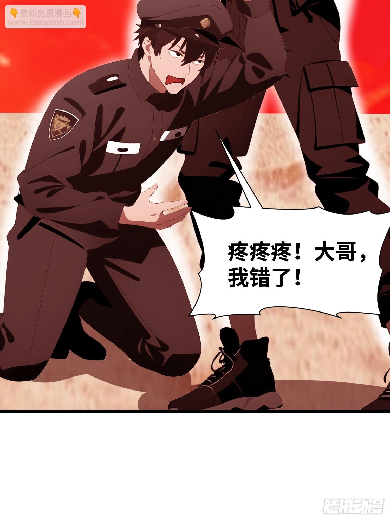 26 赢两次就叫双赢