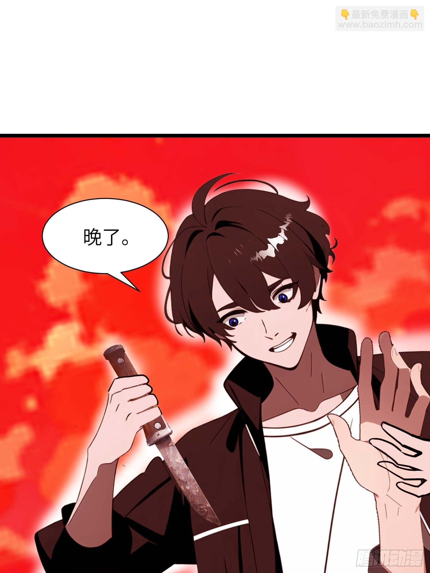 26 赢两次就叫双赢