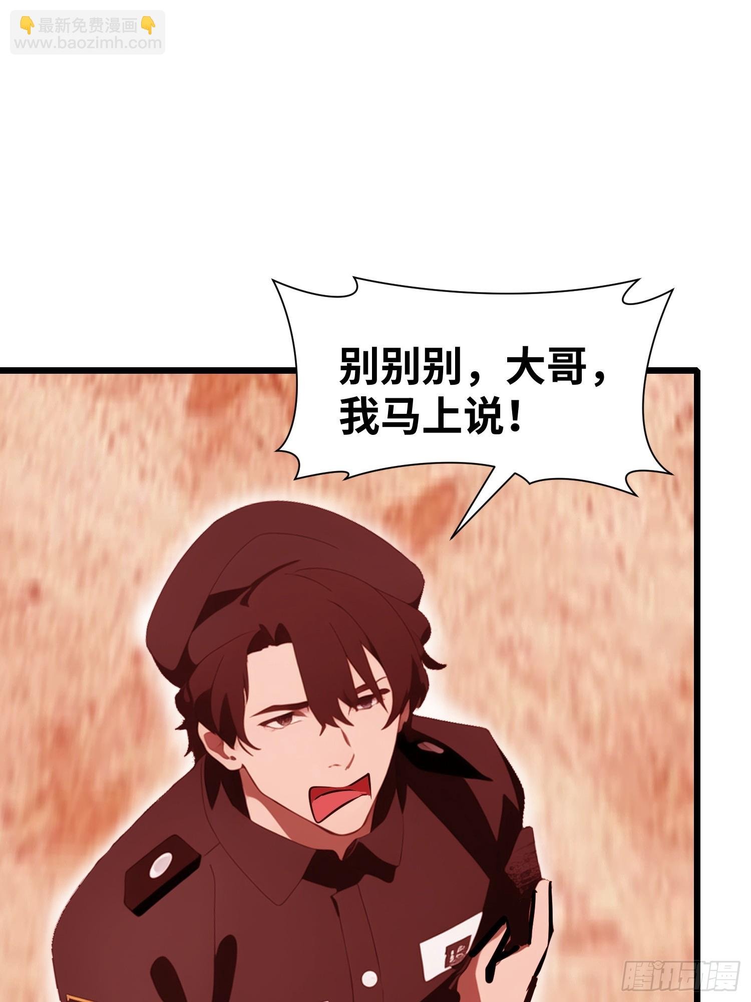 26 赢两次就叫双赢