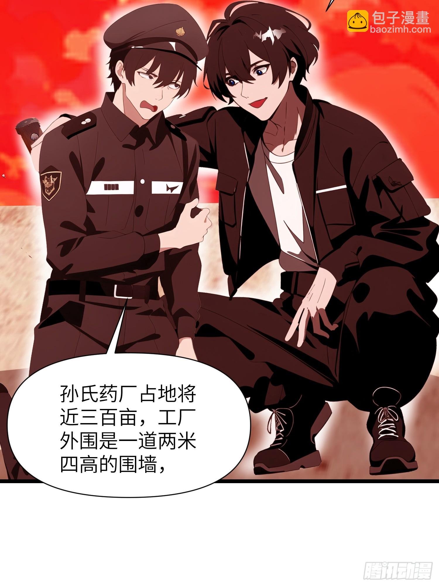 26 赢两次就叫双赢