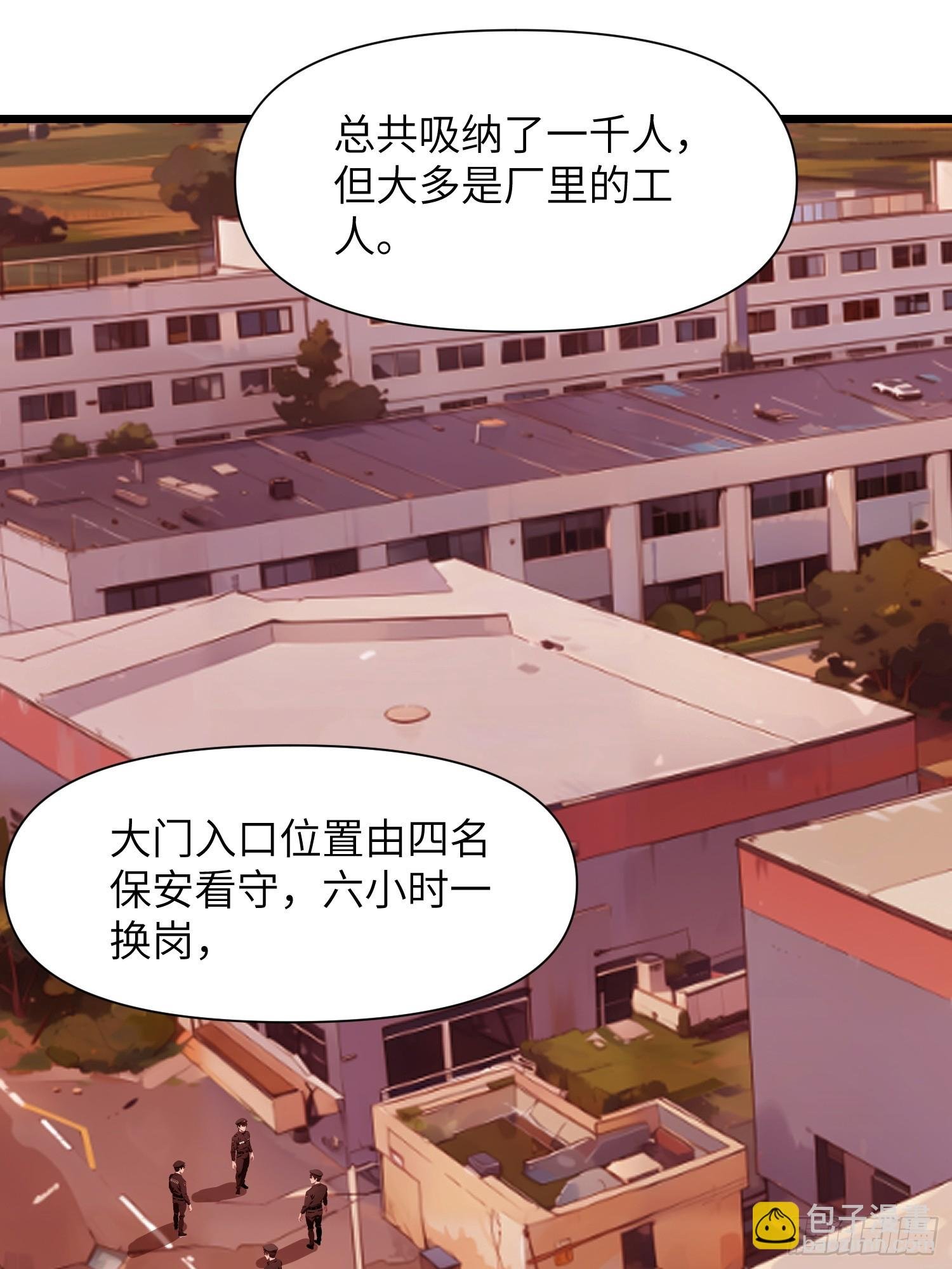 26 赢两次就叫双赢