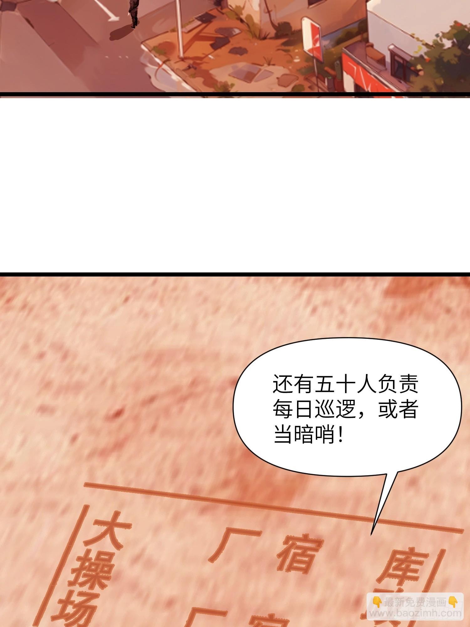 26 赢两次就叫双赢