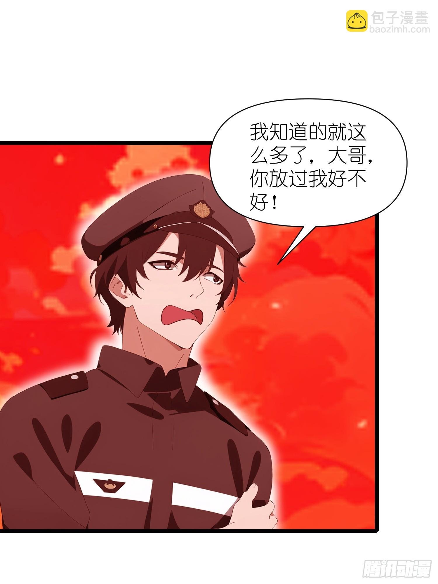 26 赢两次就叫双赢