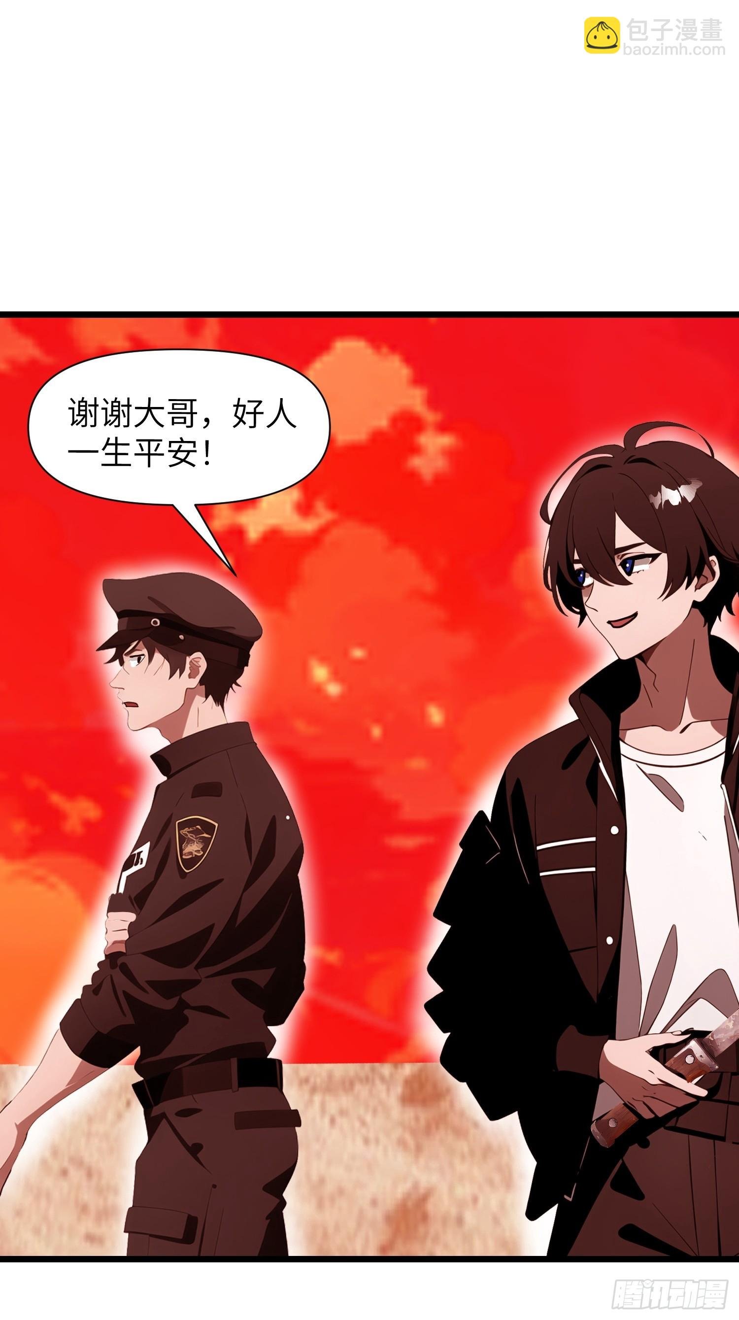 26 赢两次就叫双赢