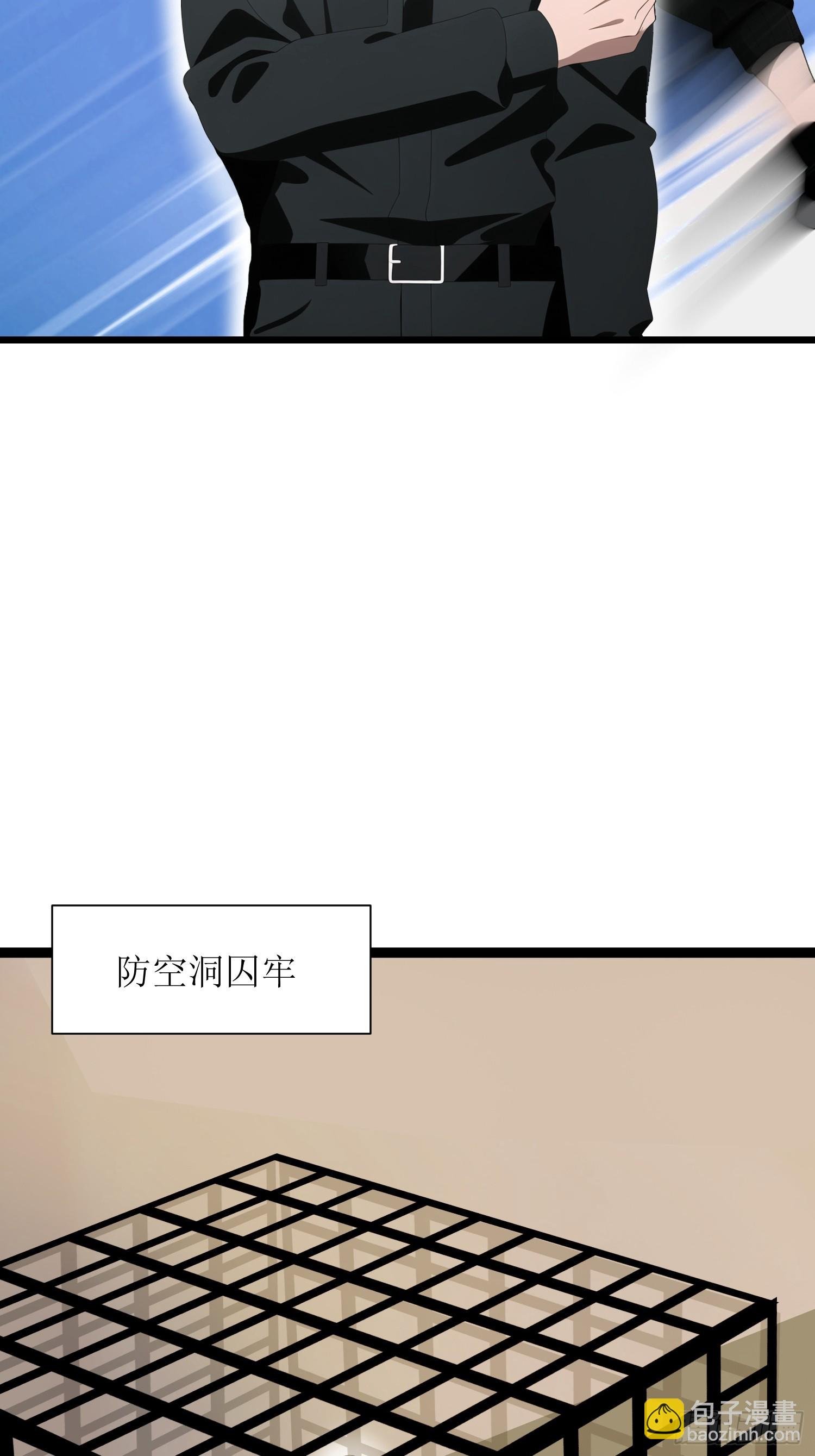 26 赢两次就叫双赢