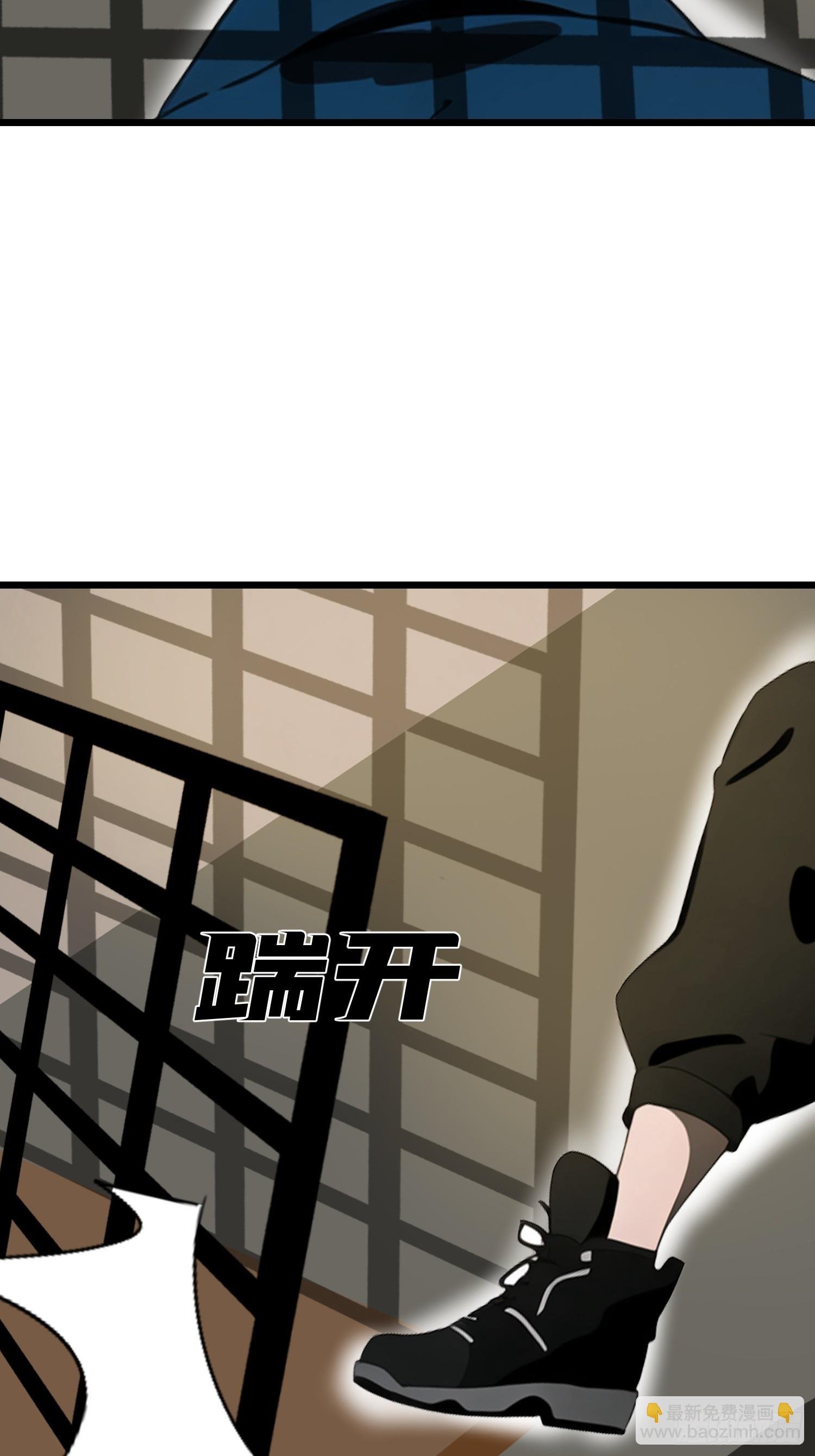 26 赢两次就叫双赢