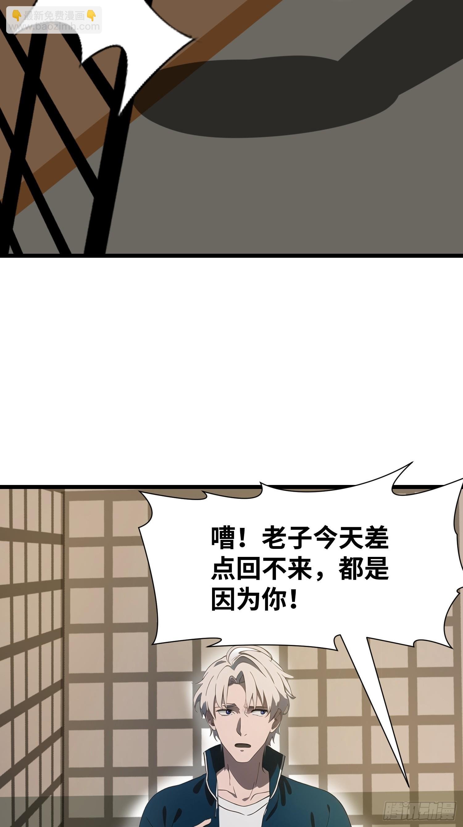 26 赢两次就叫双赢